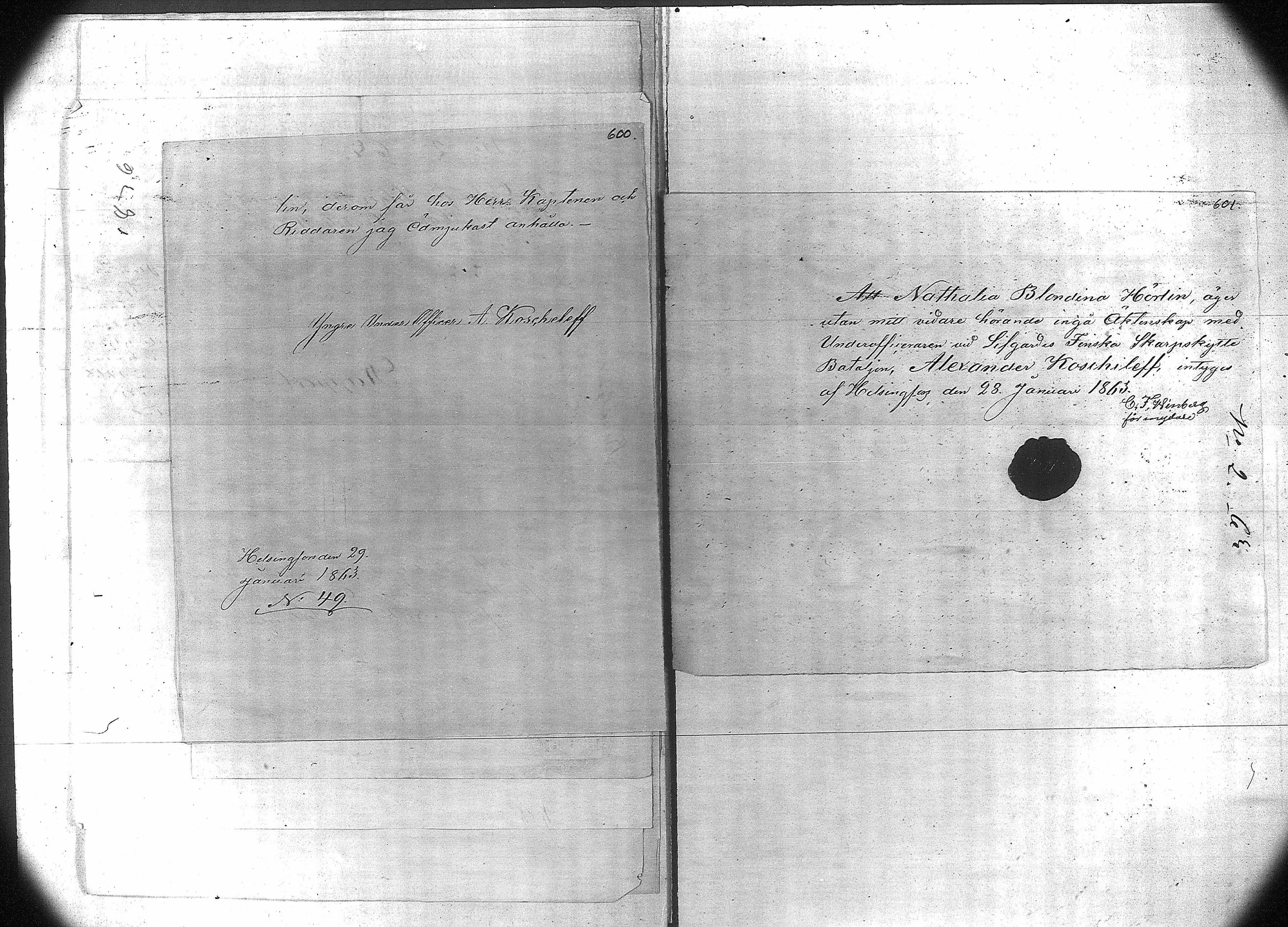 [ kuvat/470.jpg ]