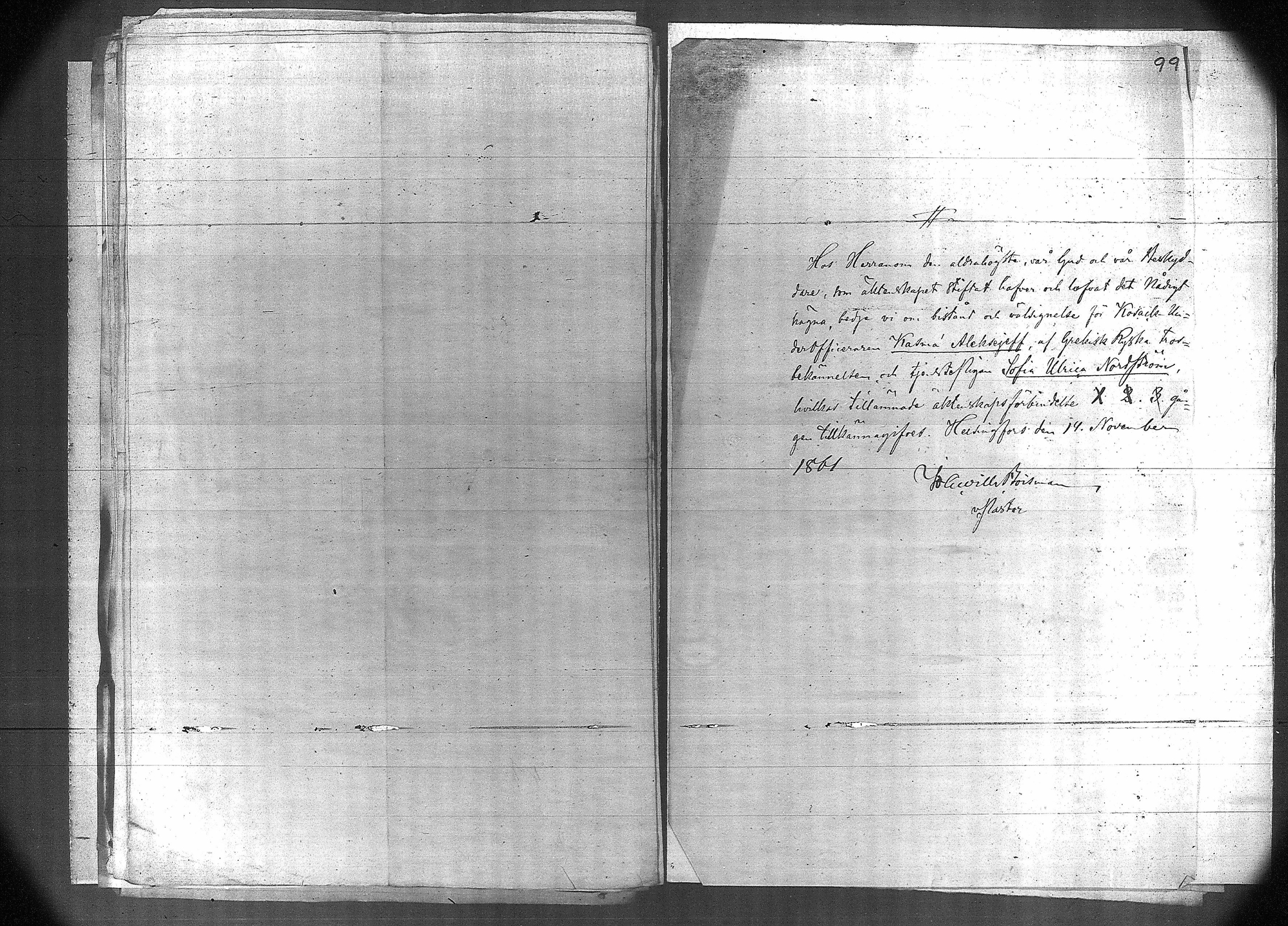 [ kuvat/103.jpg ]