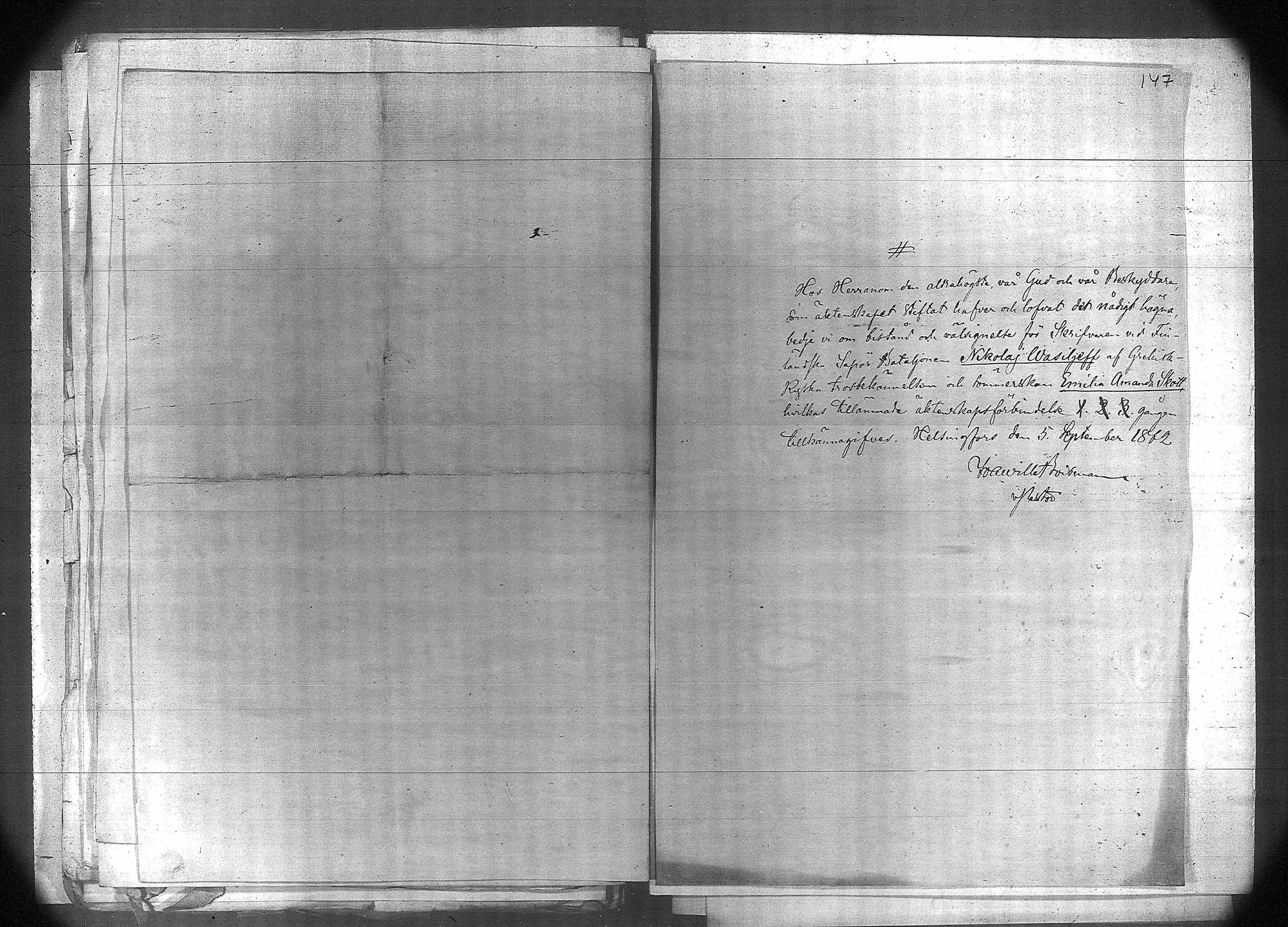 [ kuvat/151.jpg ]