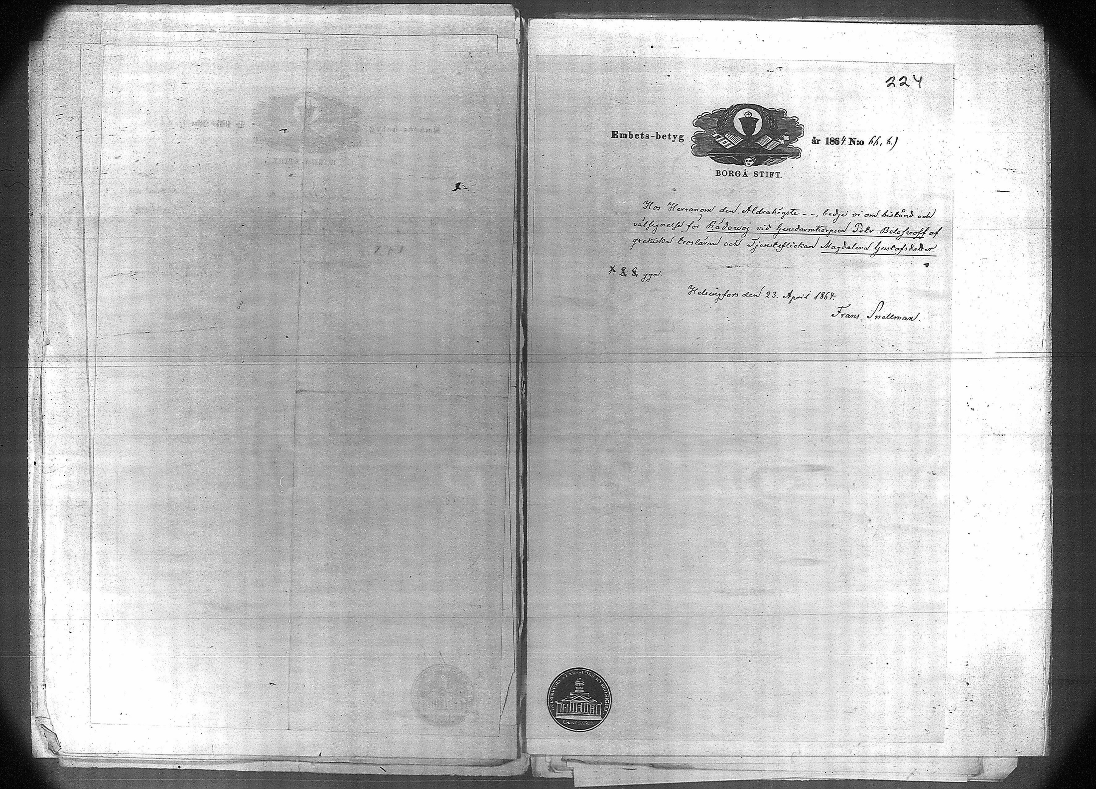 [ kuvat/228.jpg ]