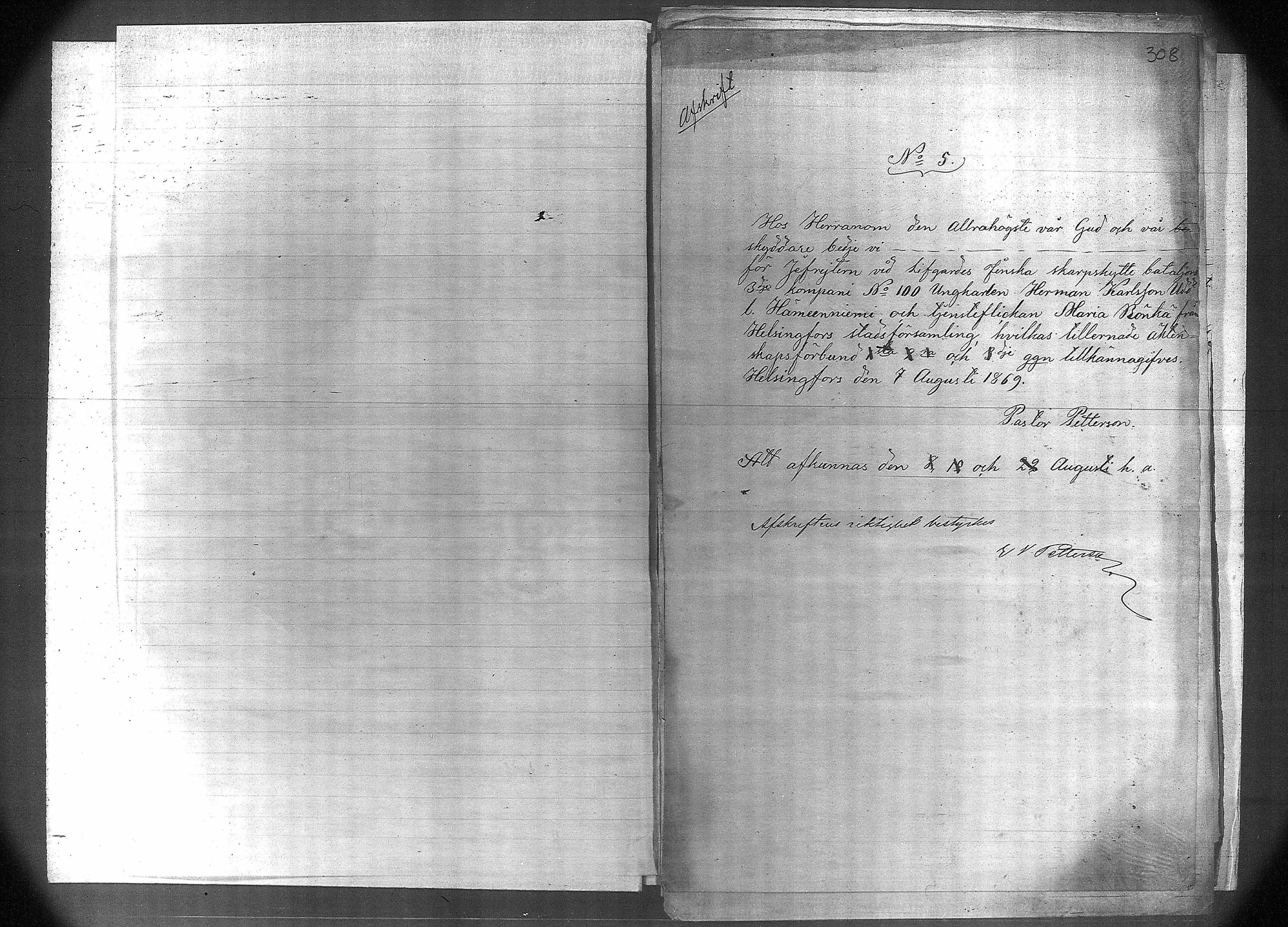 [ kuvat/312.jpg ]