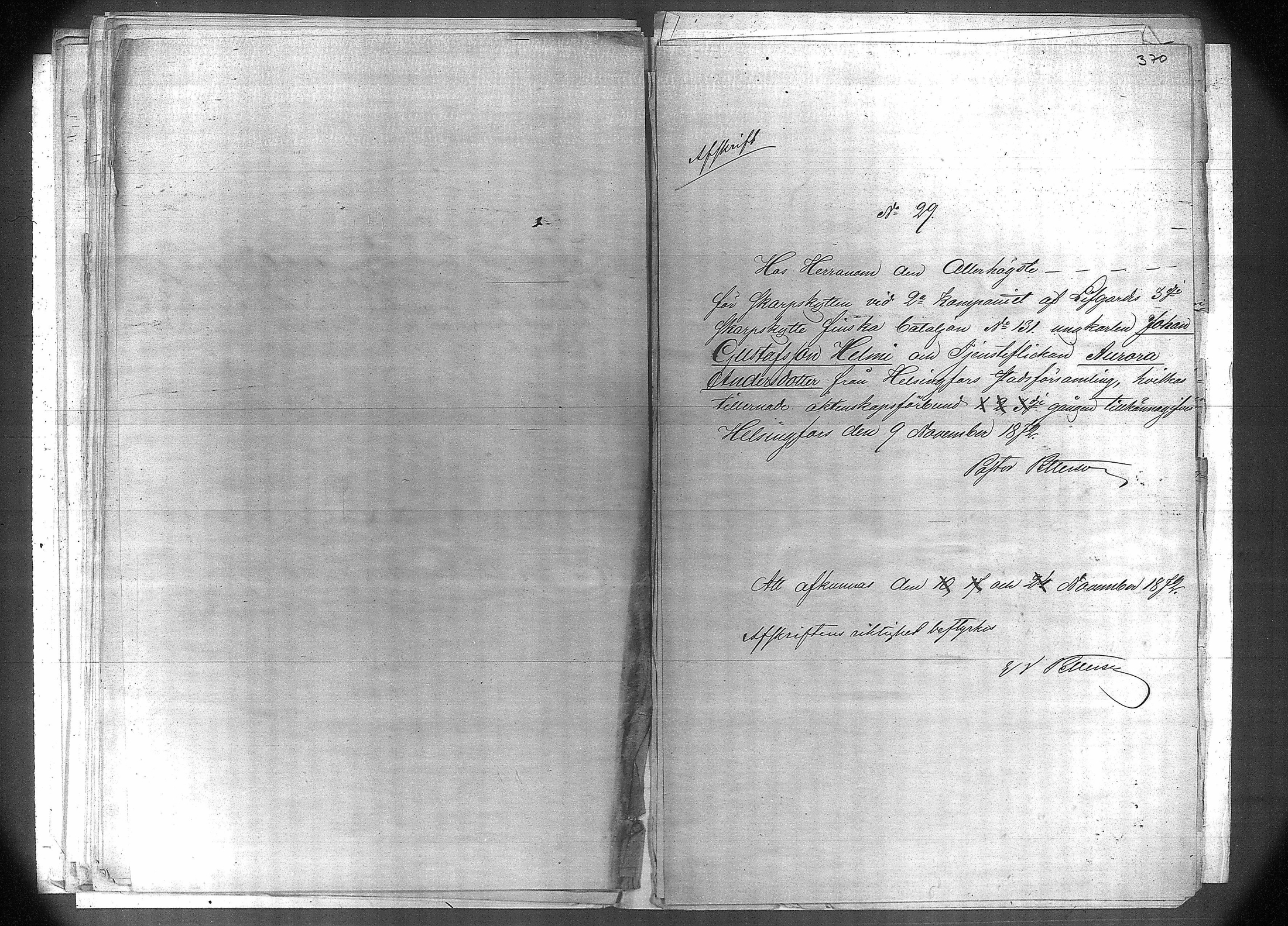[ kuvat/374.jpg ]