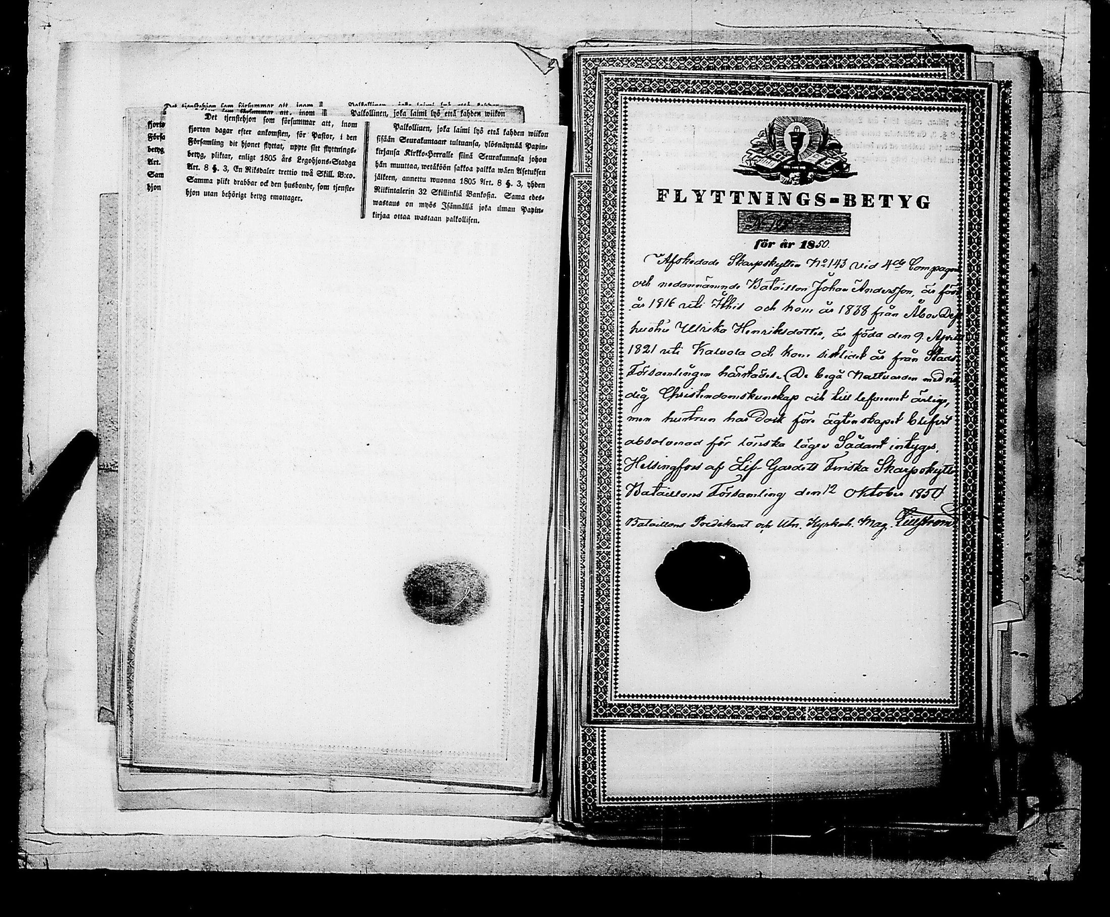 [ kuvat/471.jpg ]