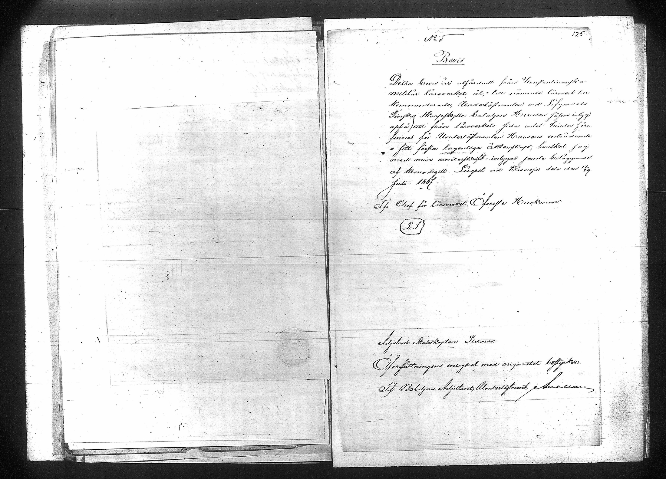 [ kuvat/121.jpg ]
