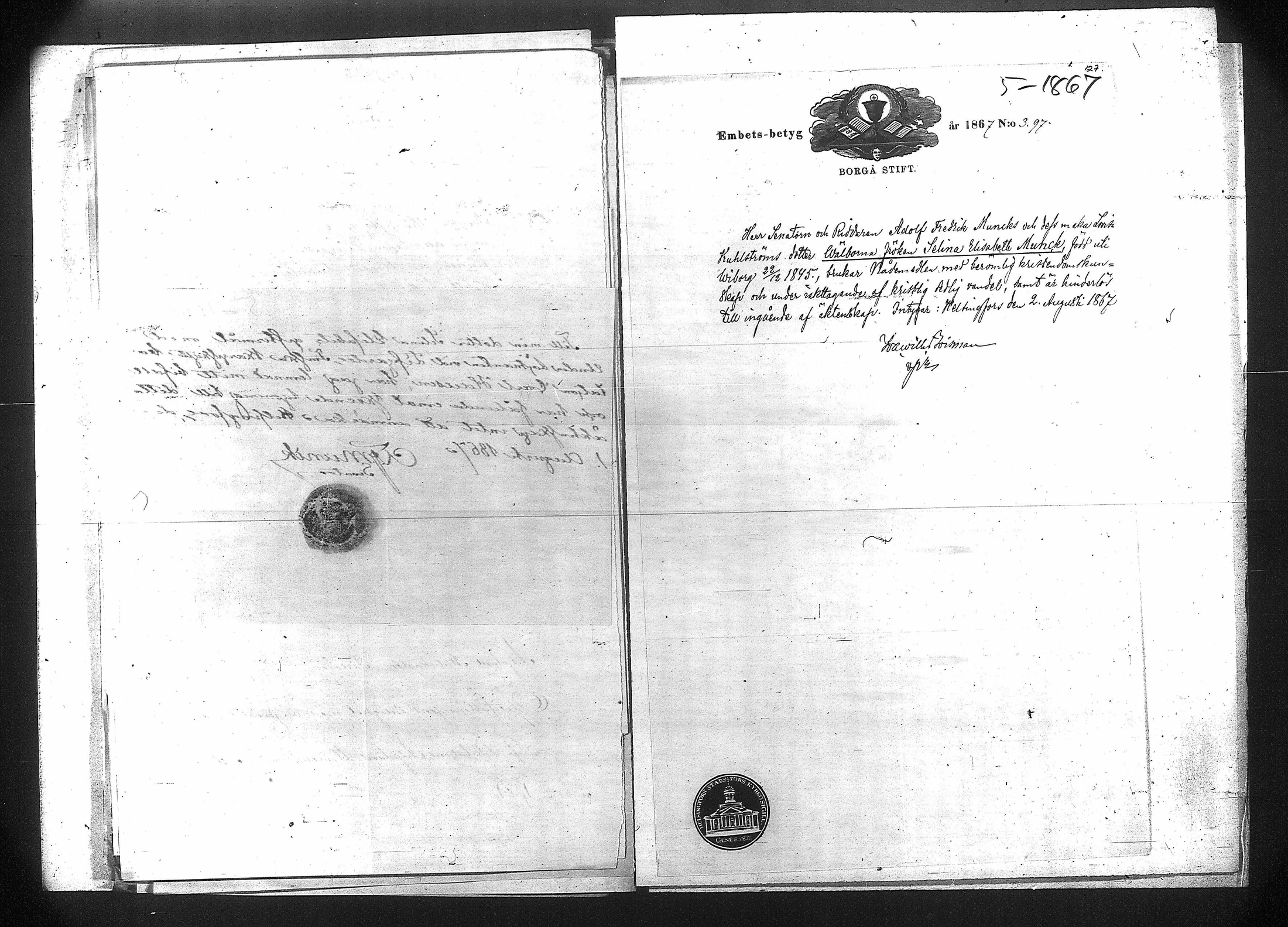 [ kuvat/123.jpg ]