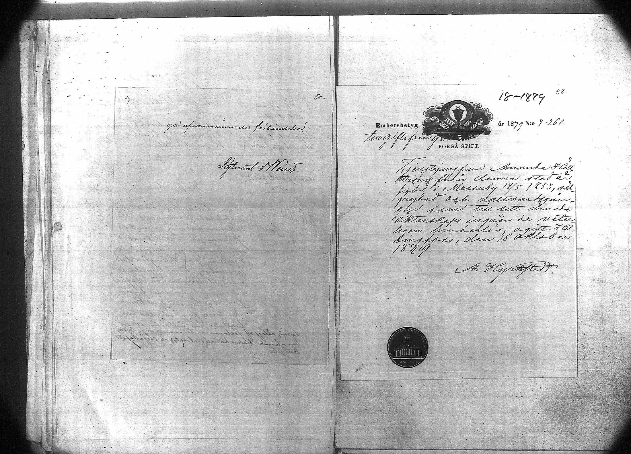 [ kuvat/101.jpg ]