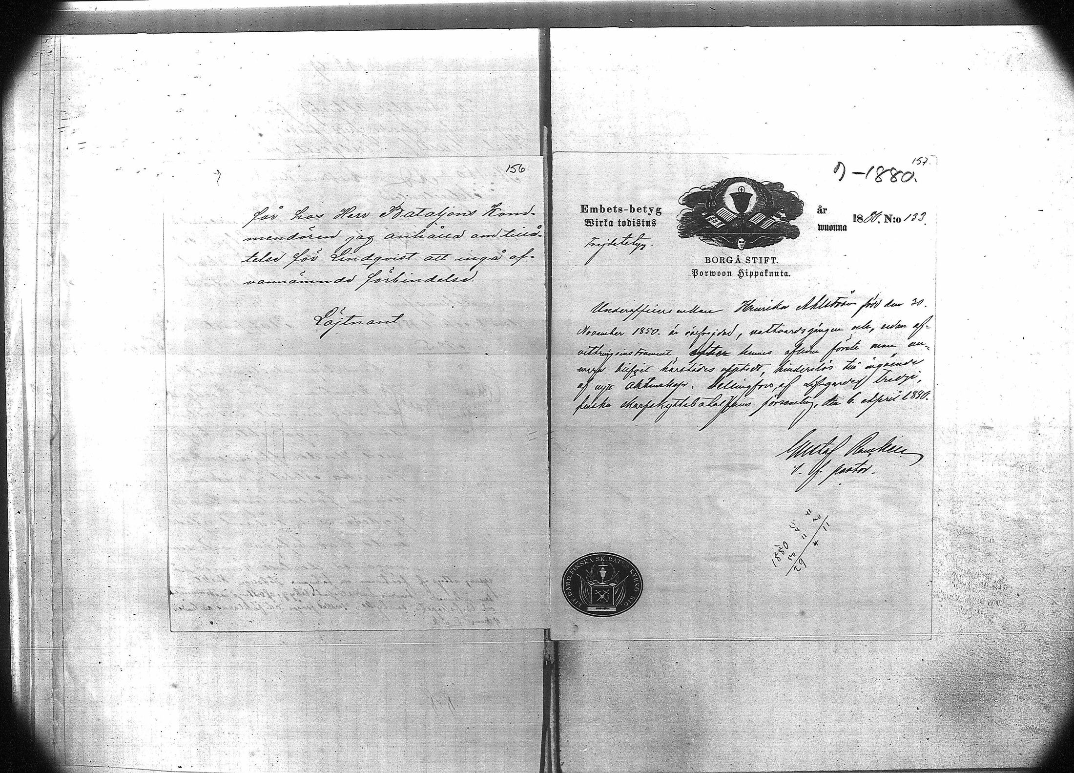 [ kuvat/156.jpg ]