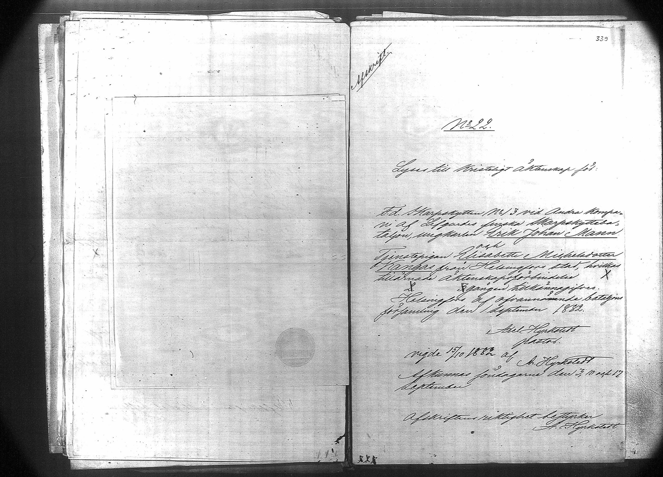 [ kuvat/325.jpg ]