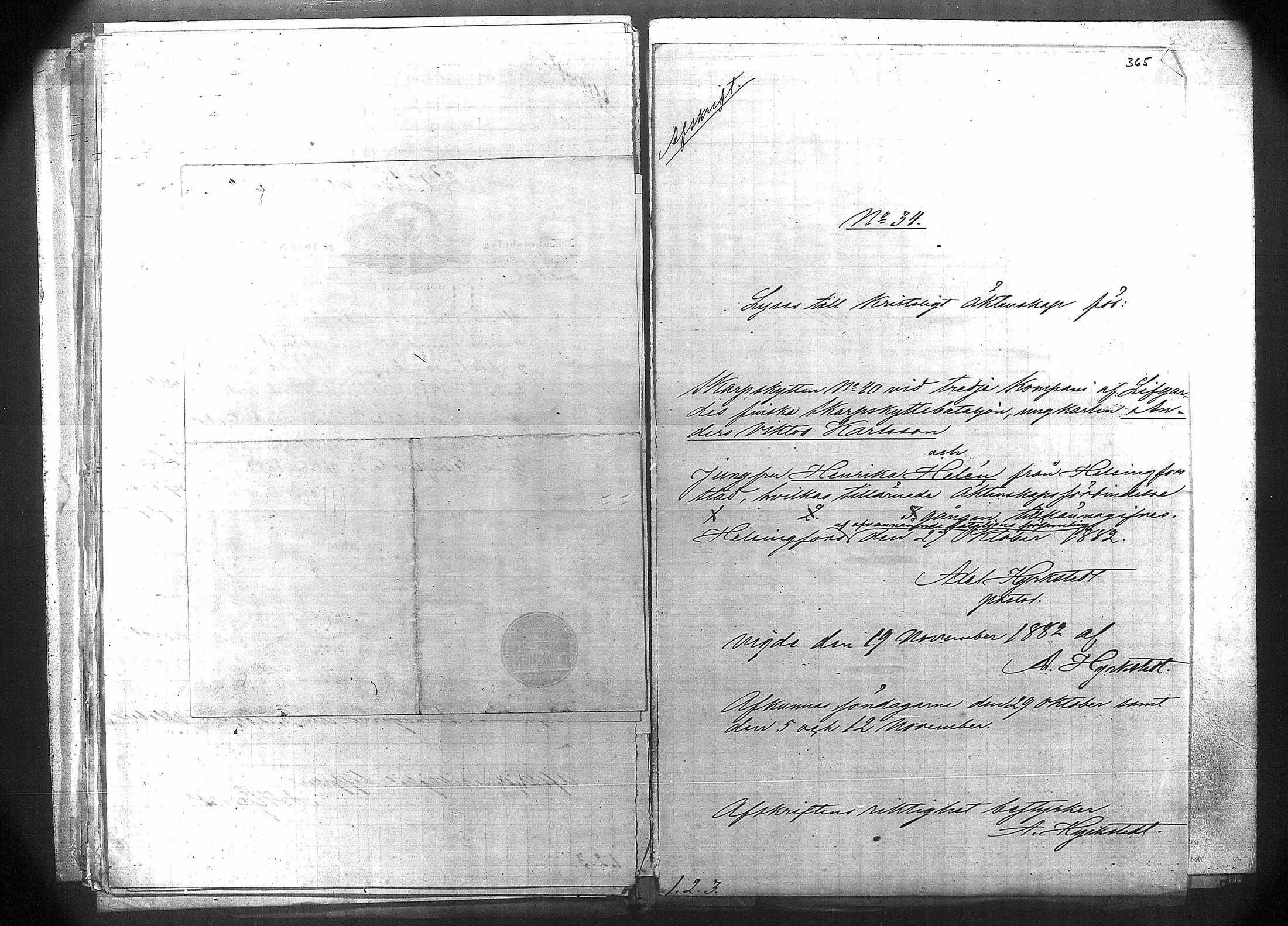 [ kuvat/350.jpg ]