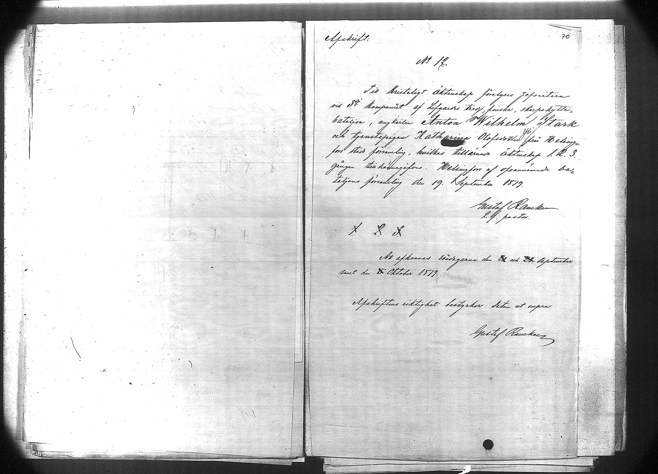 [ kuvat/76.jpg ]