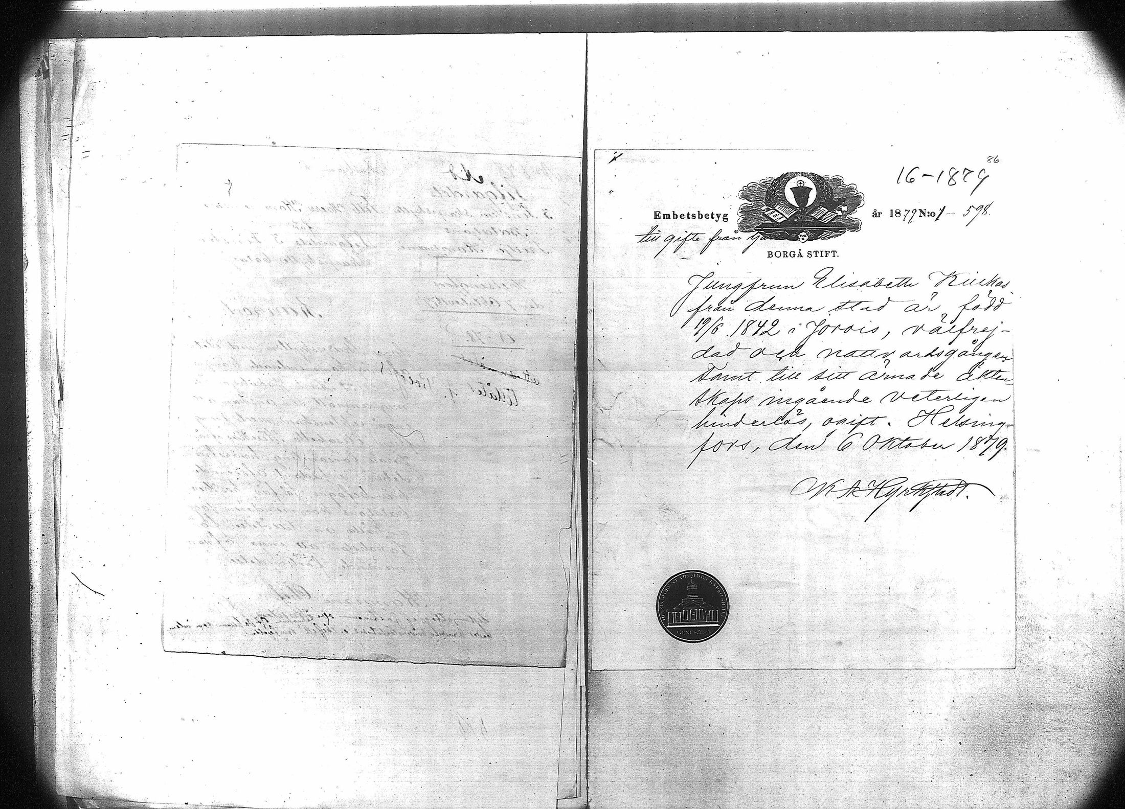 [ kuvat/91.jpg ]