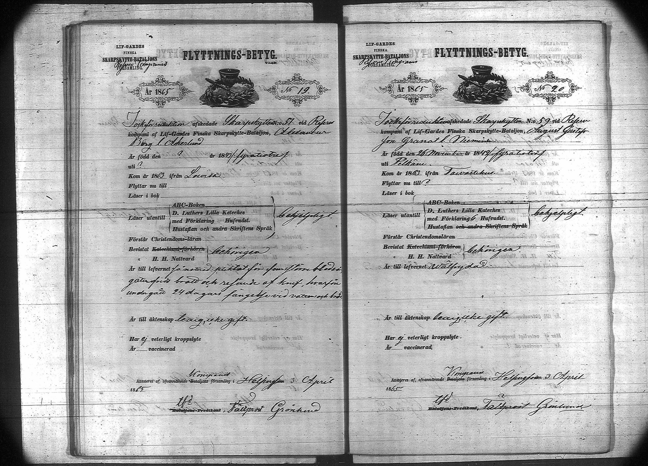 [ kuvat/32.jpg ]