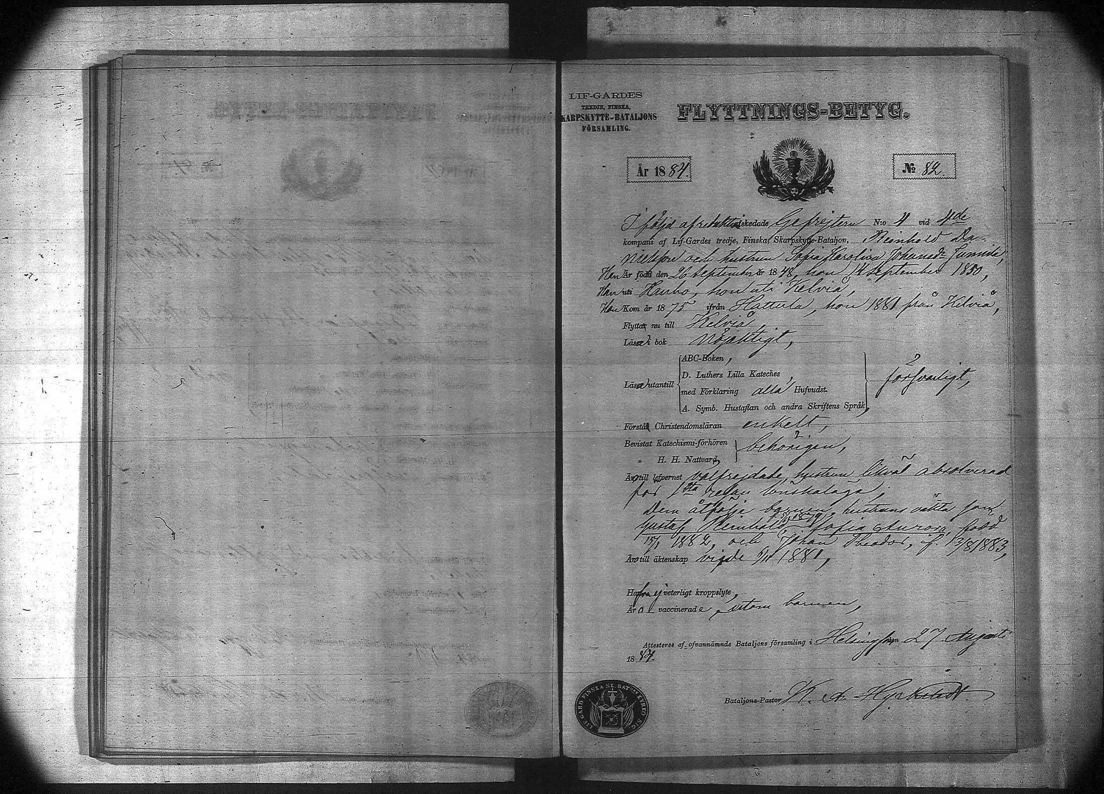 [ kuvat/197.jpg ]