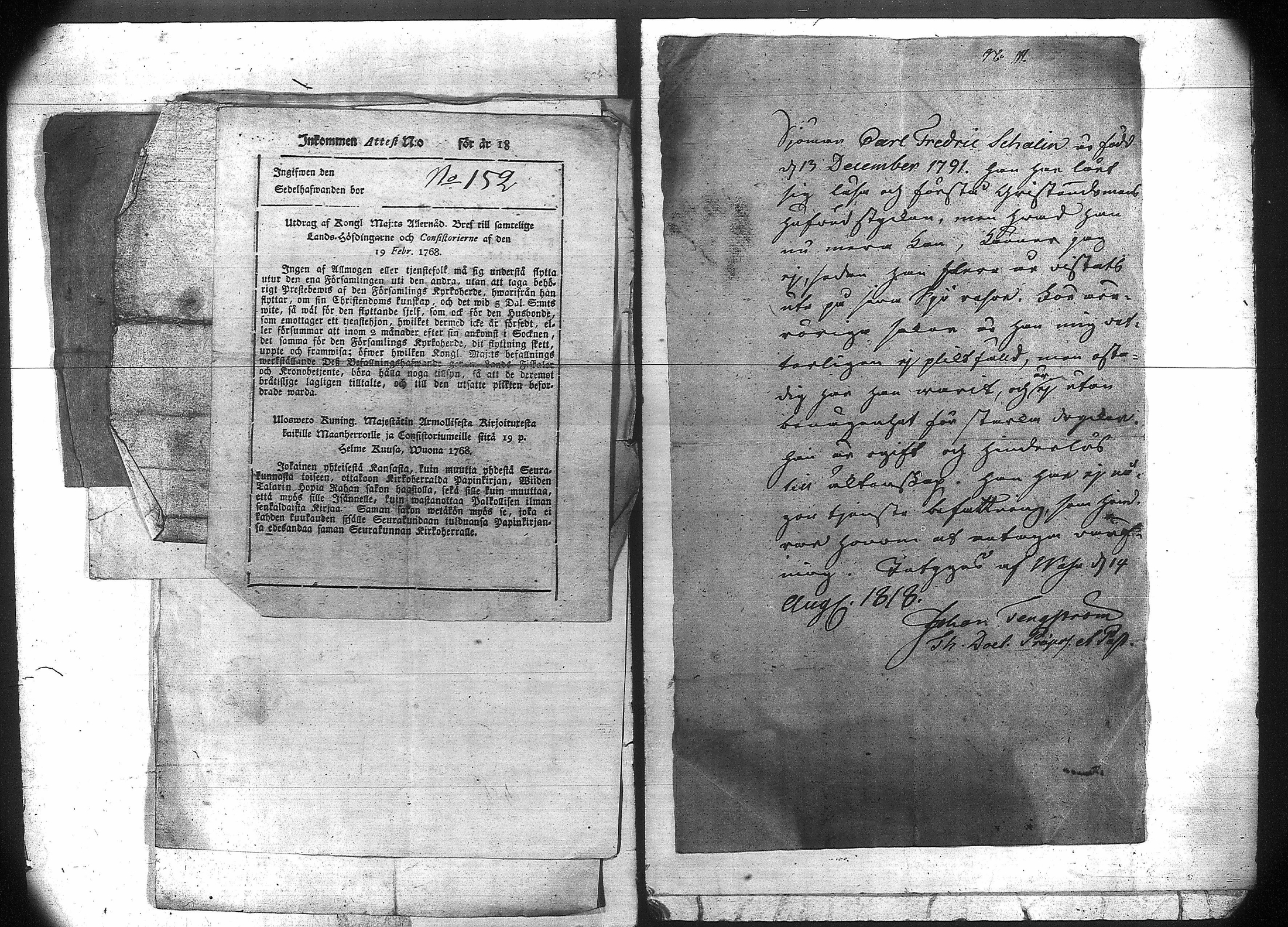 [ kuvat/163.jpg ]