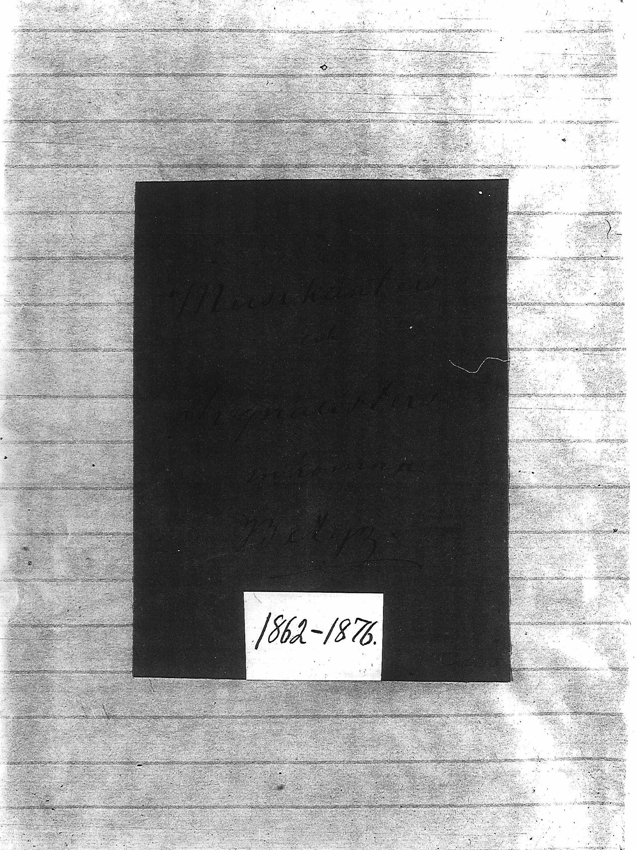 [ kuvat/106.jpg ]