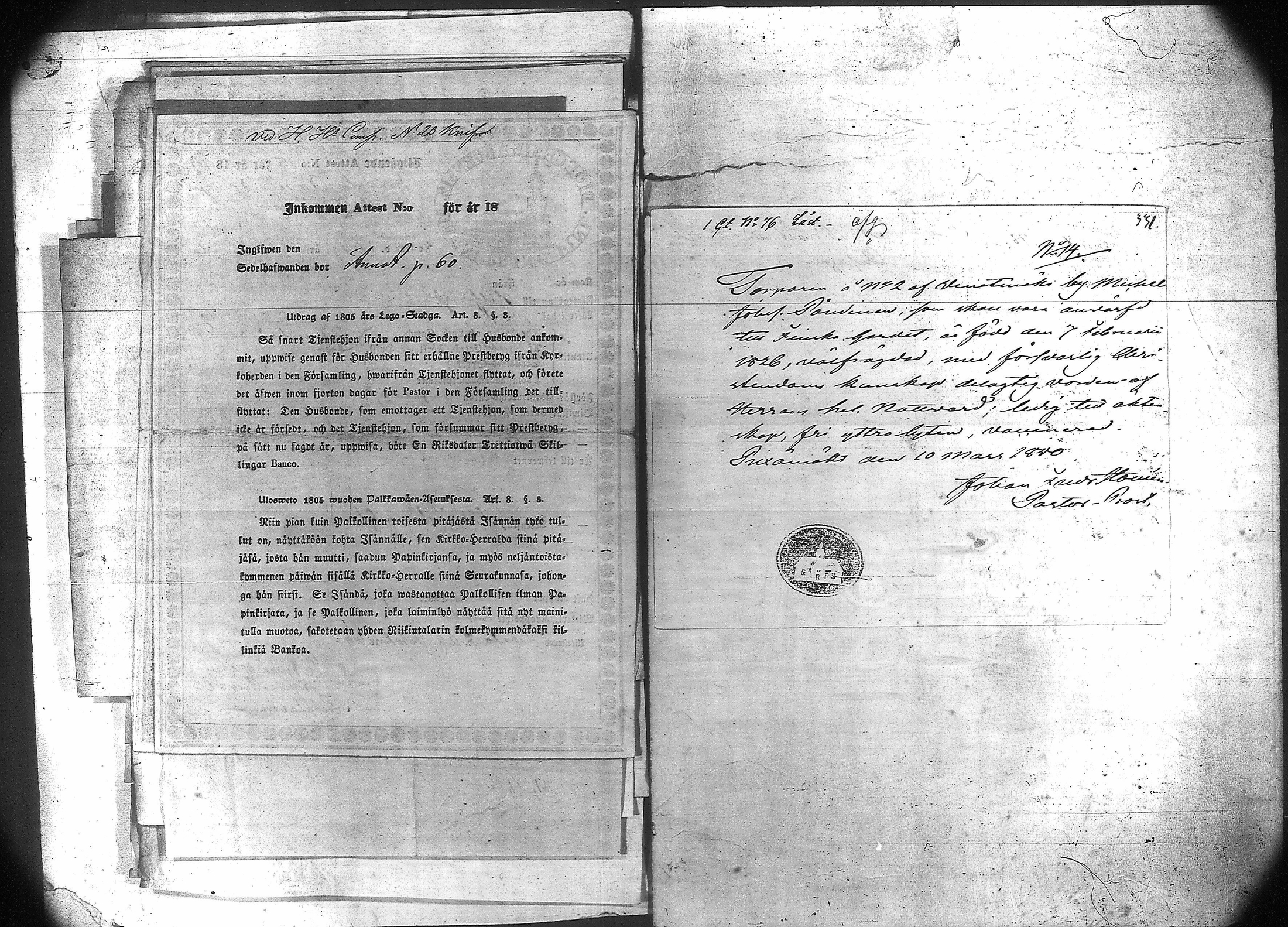 [ kuvat/372.jpg ]
