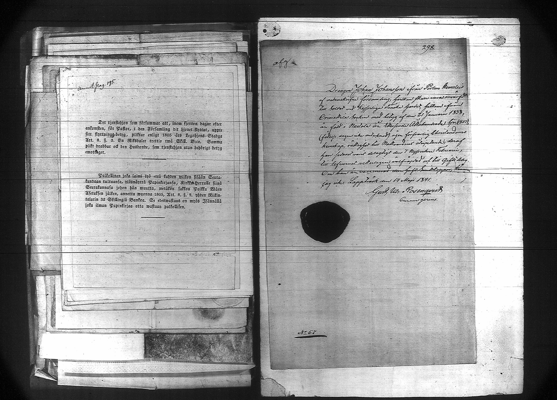 [ kuvat/326.jpg ]