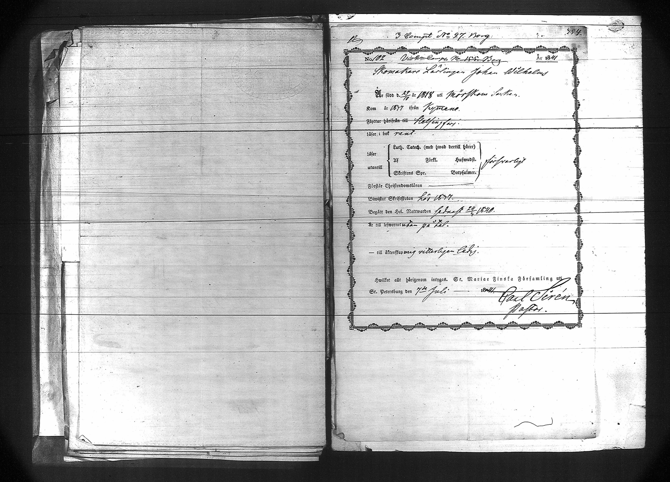 [ kuvat/386.jpg ]