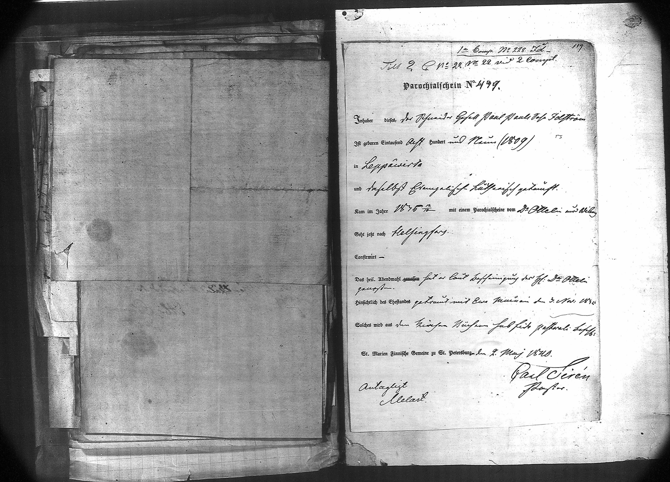 [ kuvat/123.jpg ]