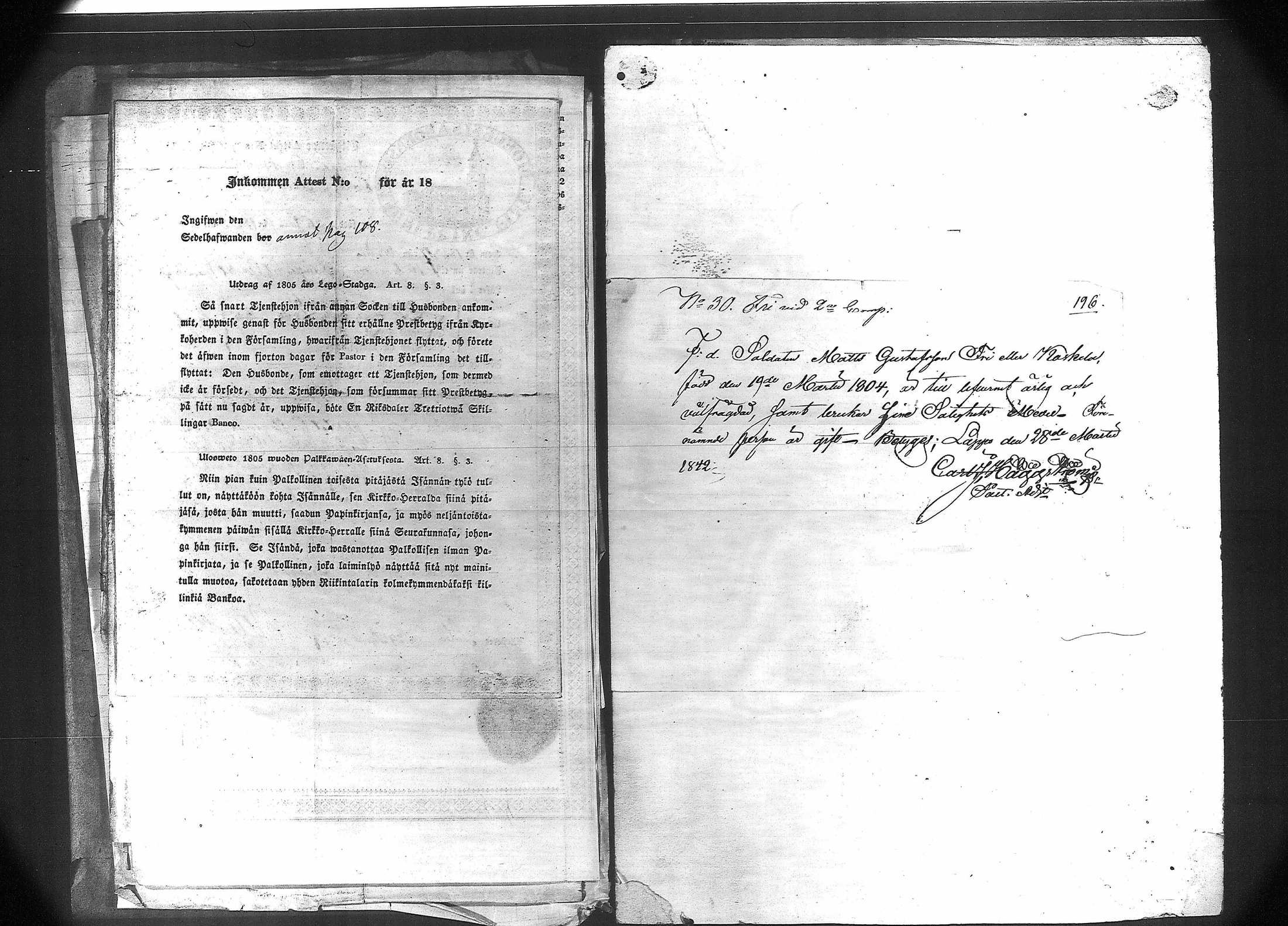 [ kuvat/210.jpg ]