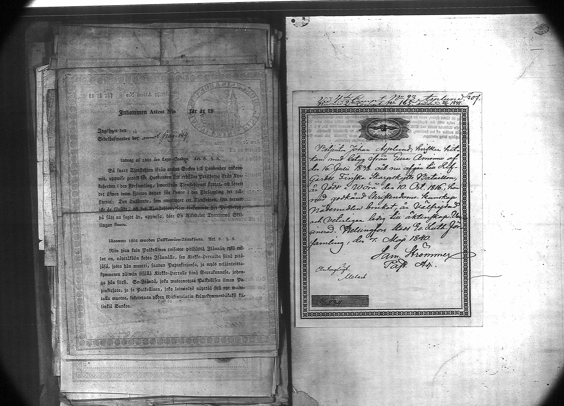 [ kuvat/221.jpg ]