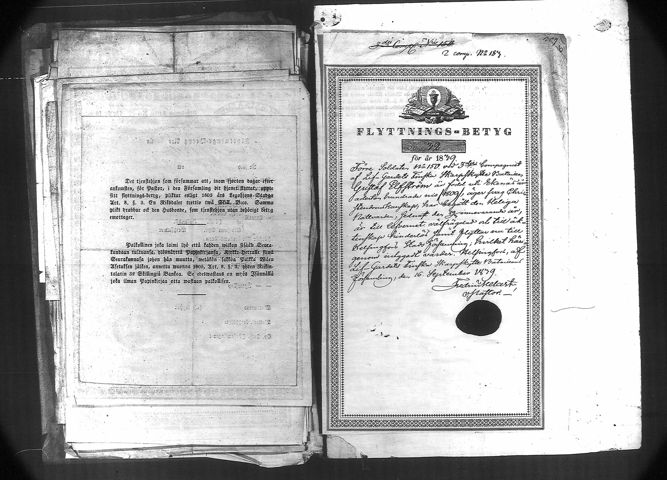 [ kuvat/224.jpg ]