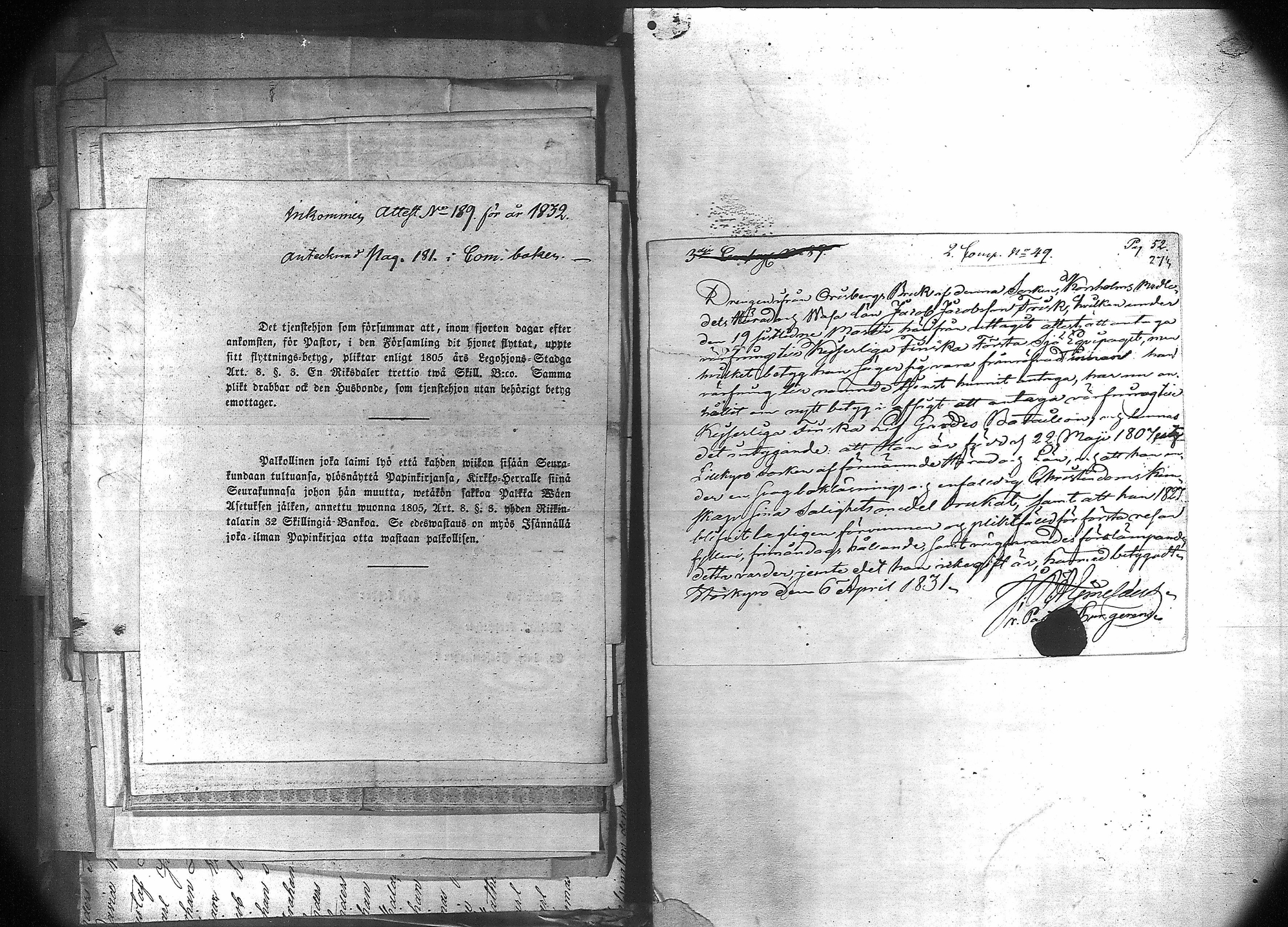 [ kuvat/295.jpg ]