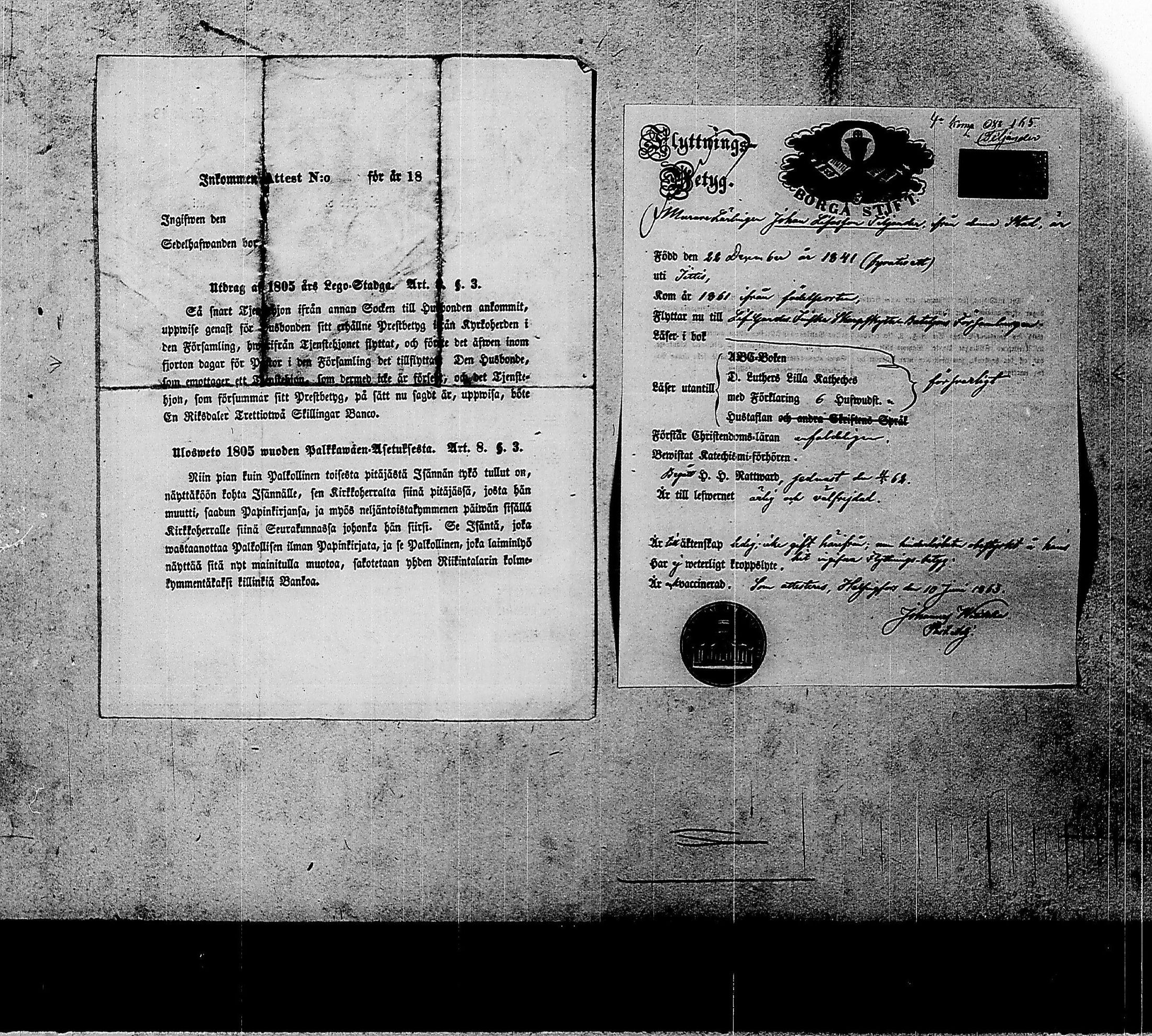 [ kuvat/105.jpg ]