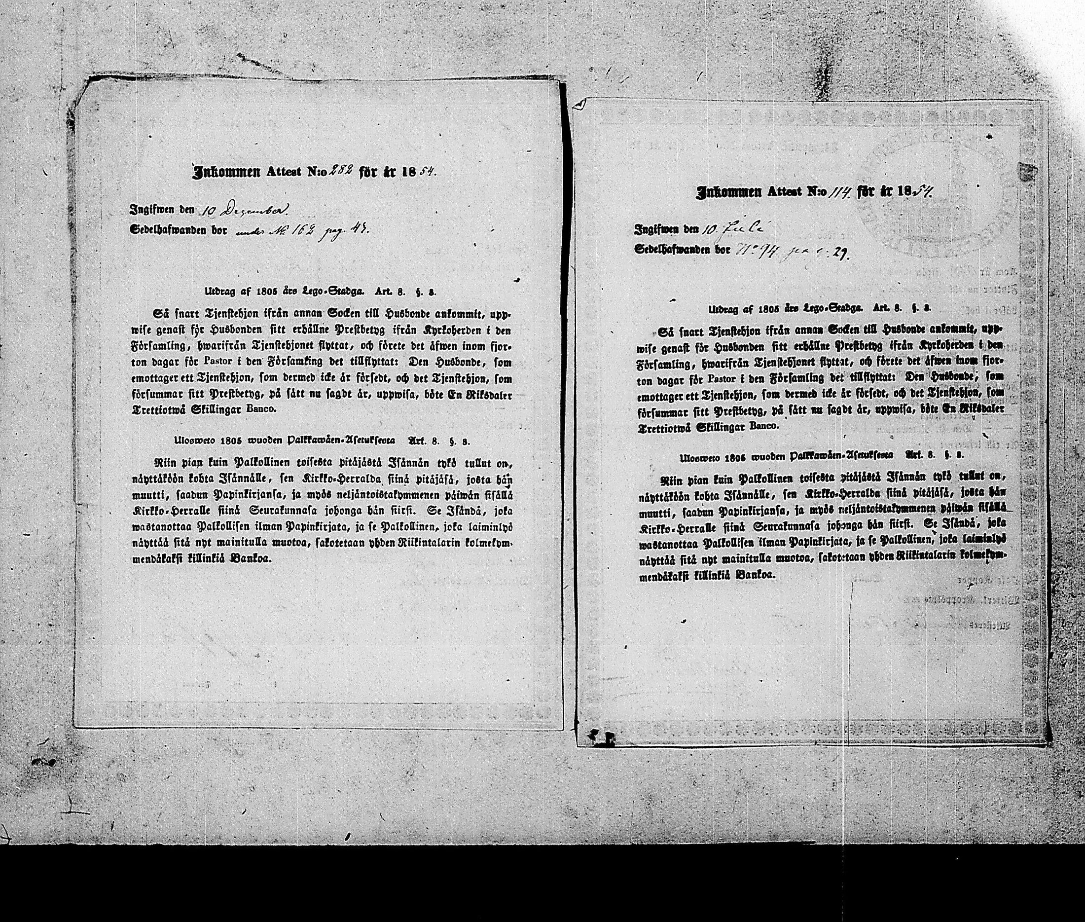 [ kuvat/193.jpg ]