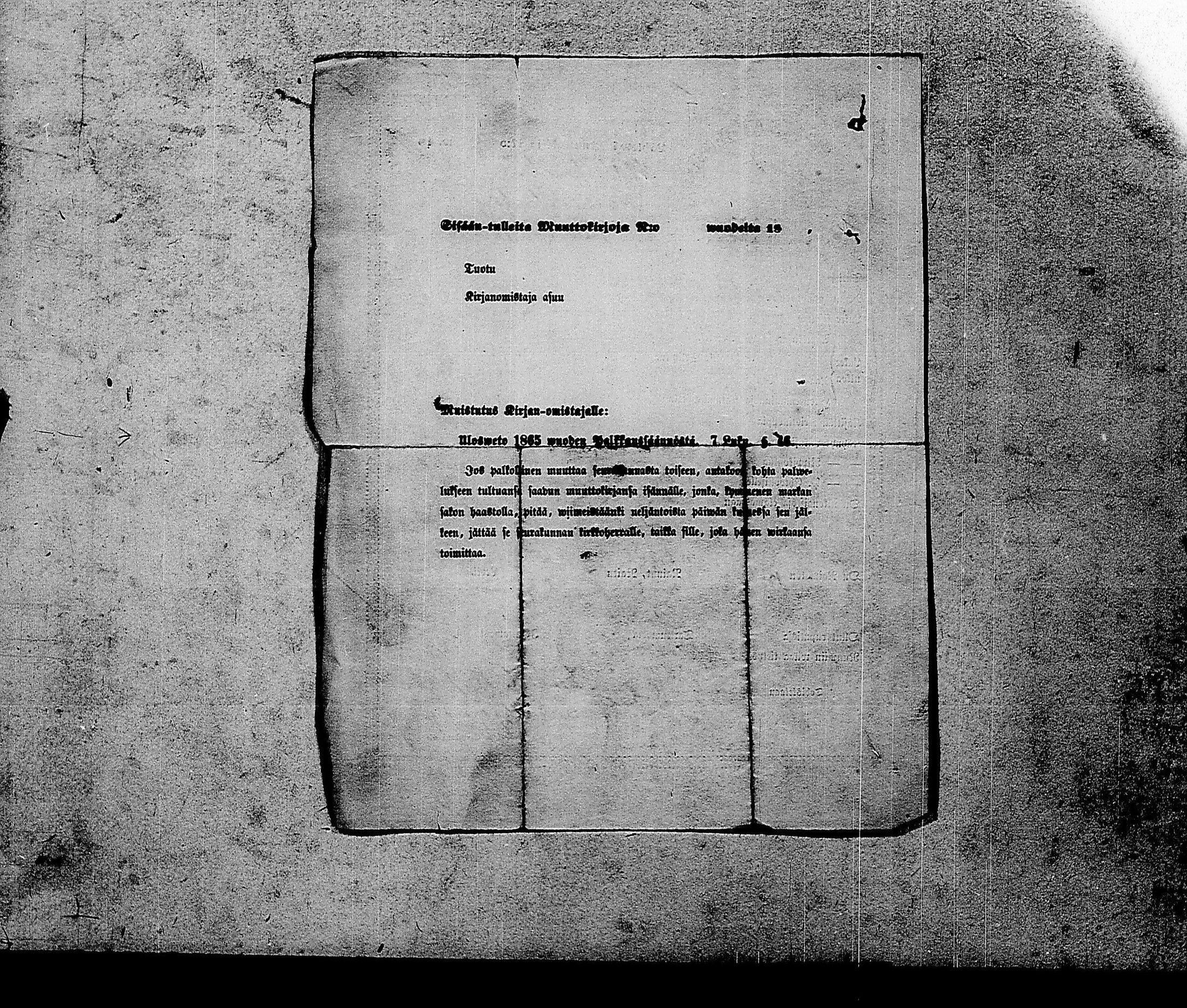 [ kuvat/210.jpg ]