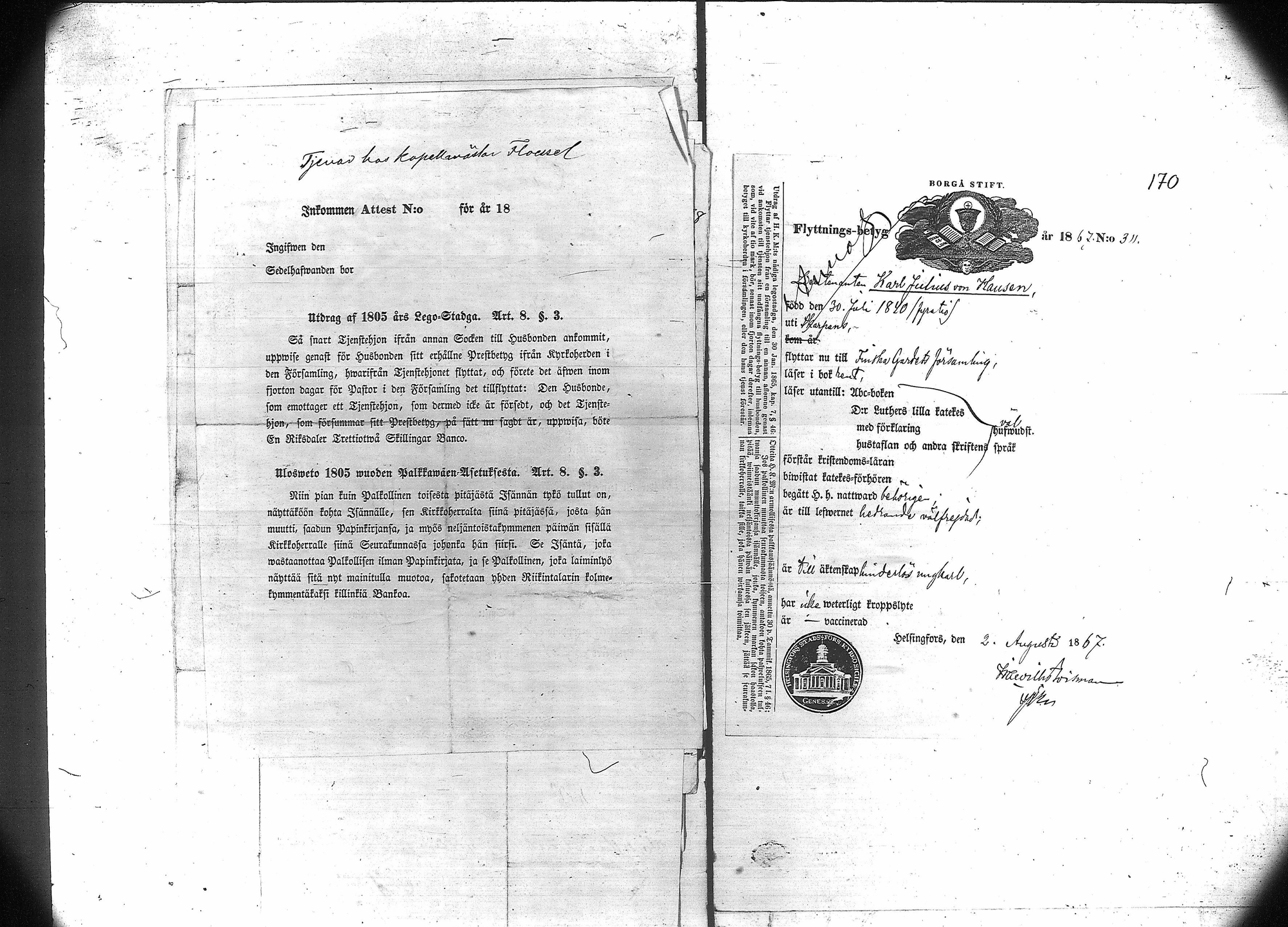 [ kuvat/115.jpg ]