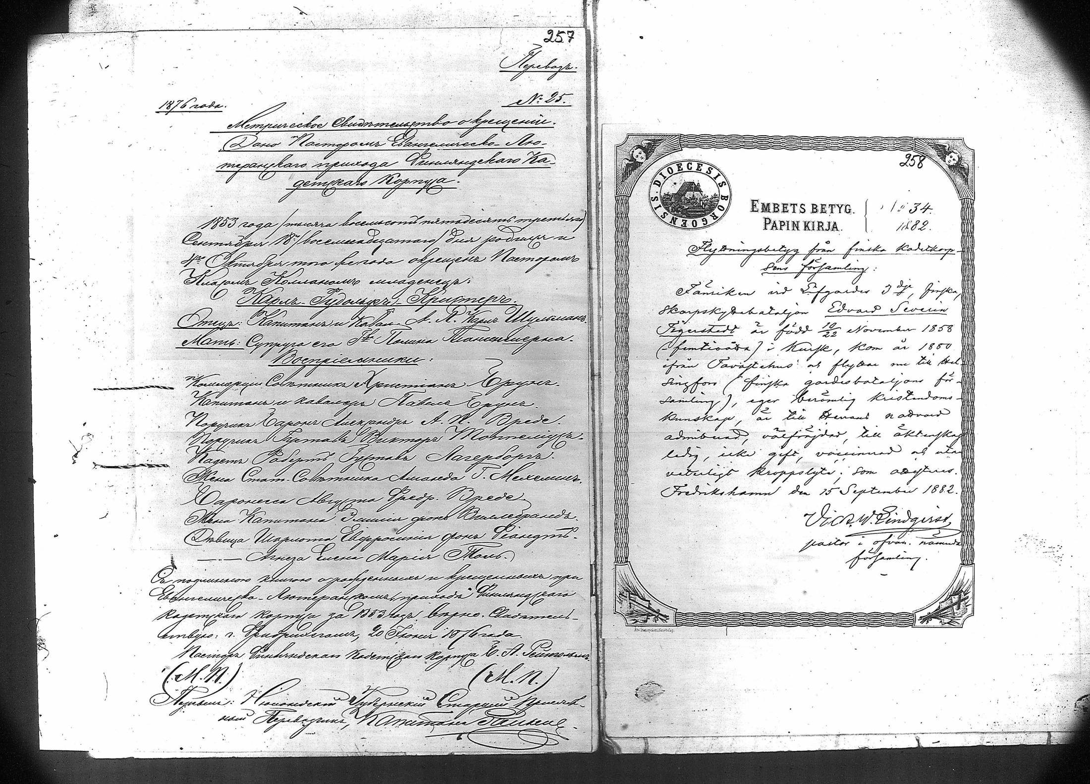 [ kuvat/180.jpg ]