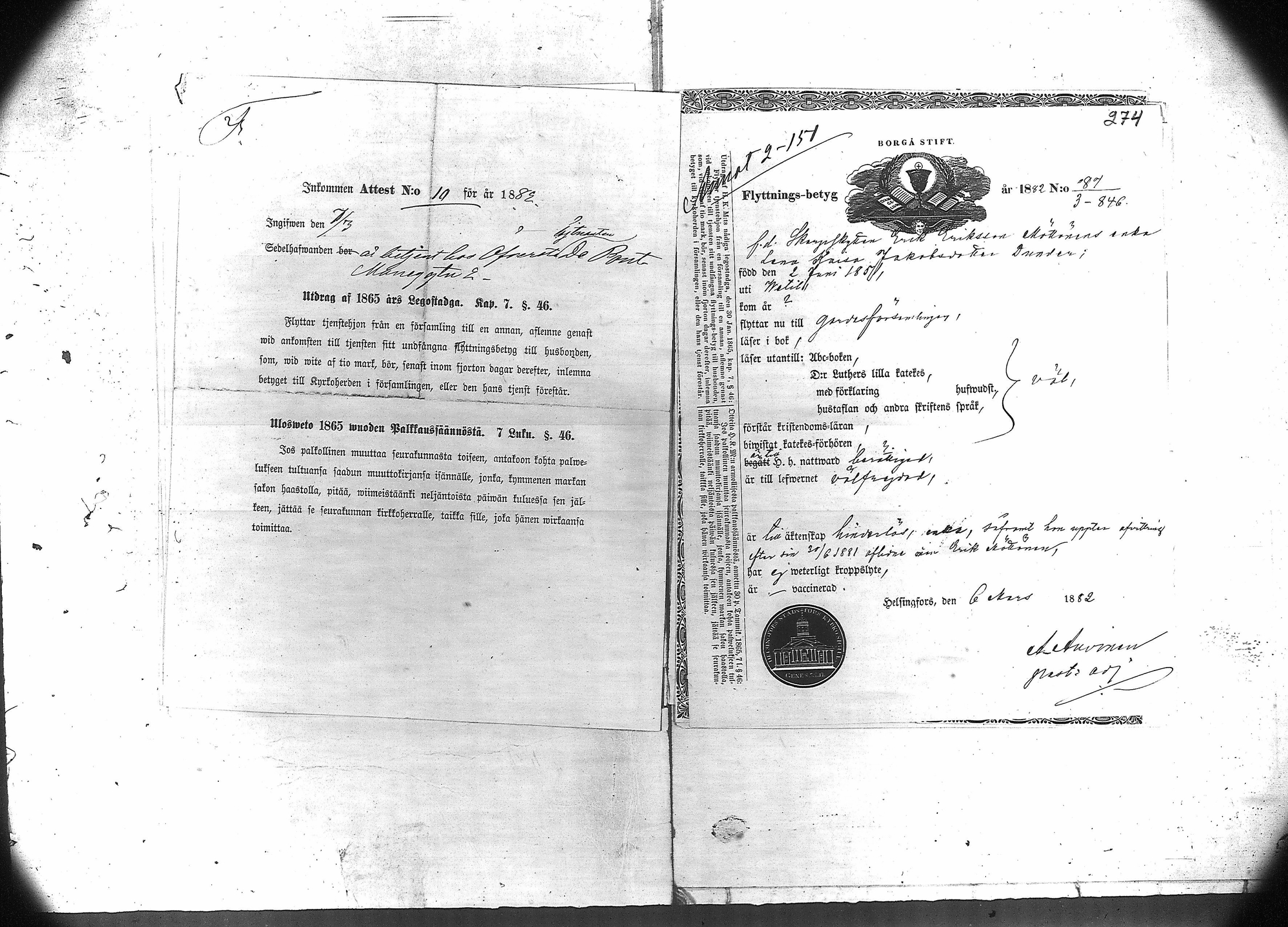 [ kuvat/192.jpg ]
