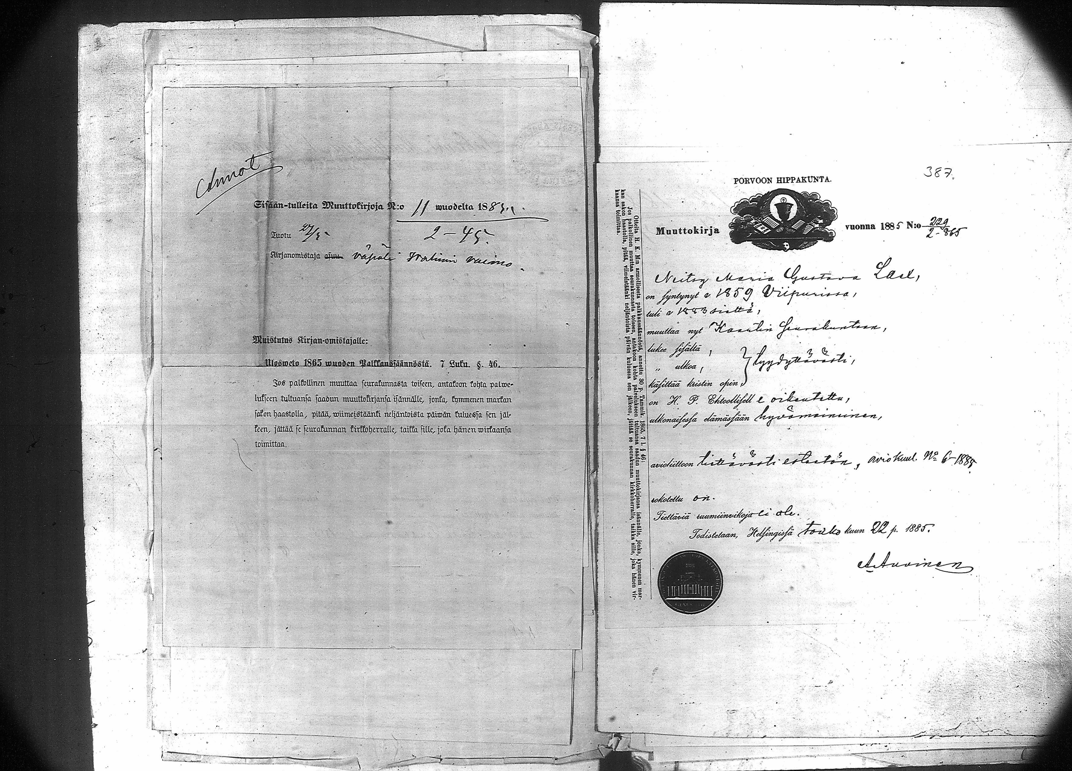 [ kuvat/294.jpg ]