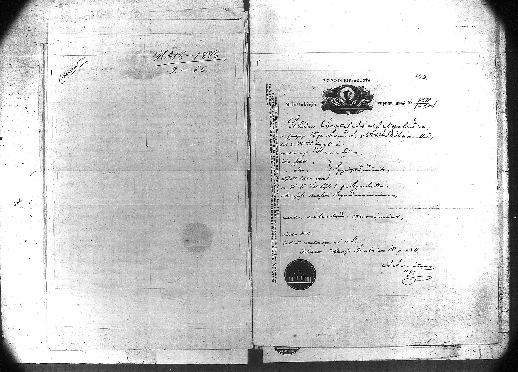 [ kuvat/328.jpg ]