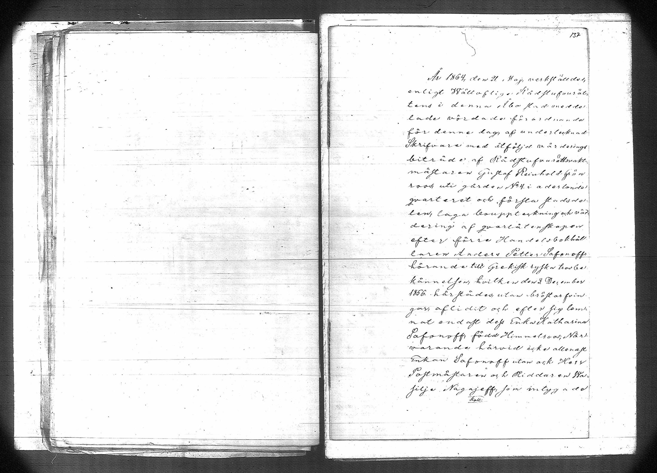 [ kuvat/88.jpg ]
