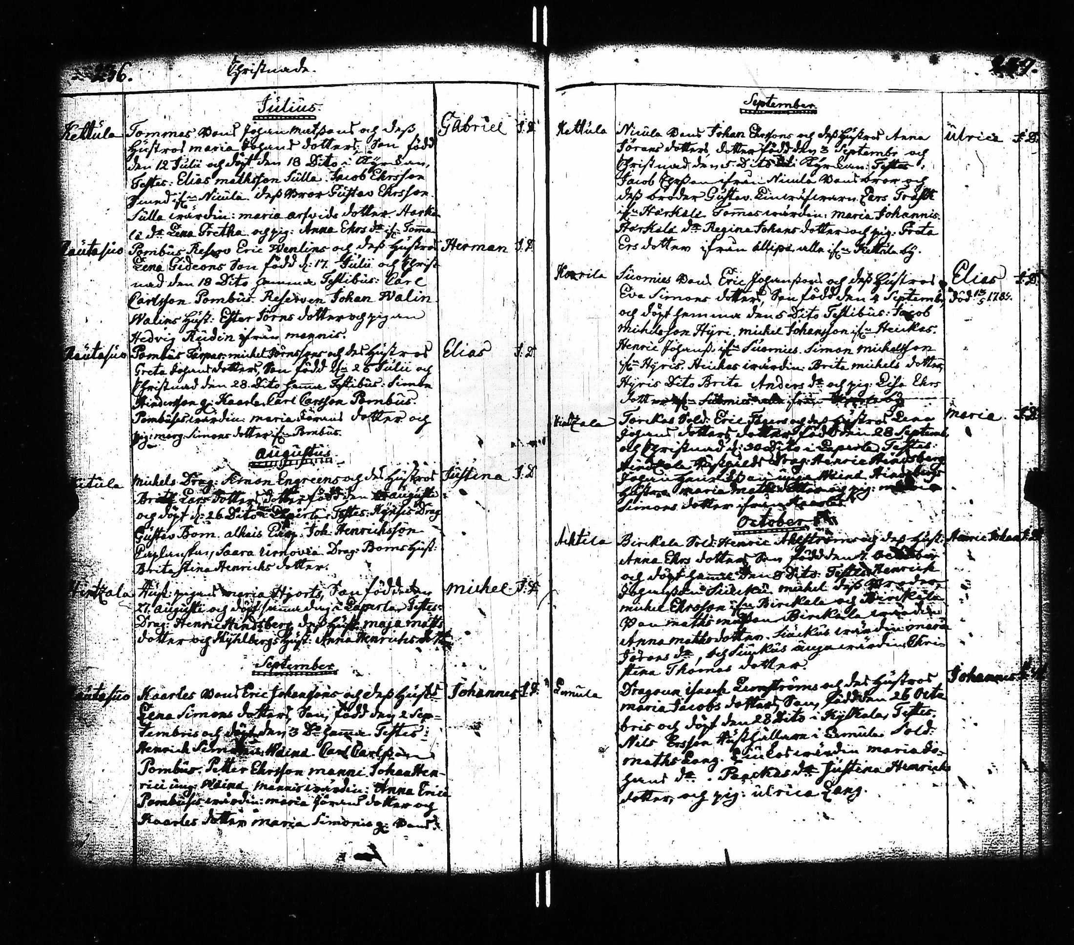 [ kuvat/123.jpg ]