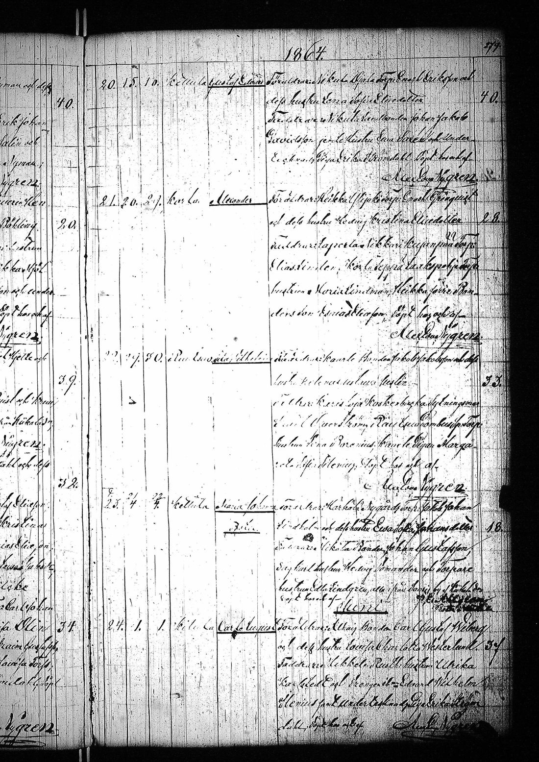 [ kuvat/292.jpg ]