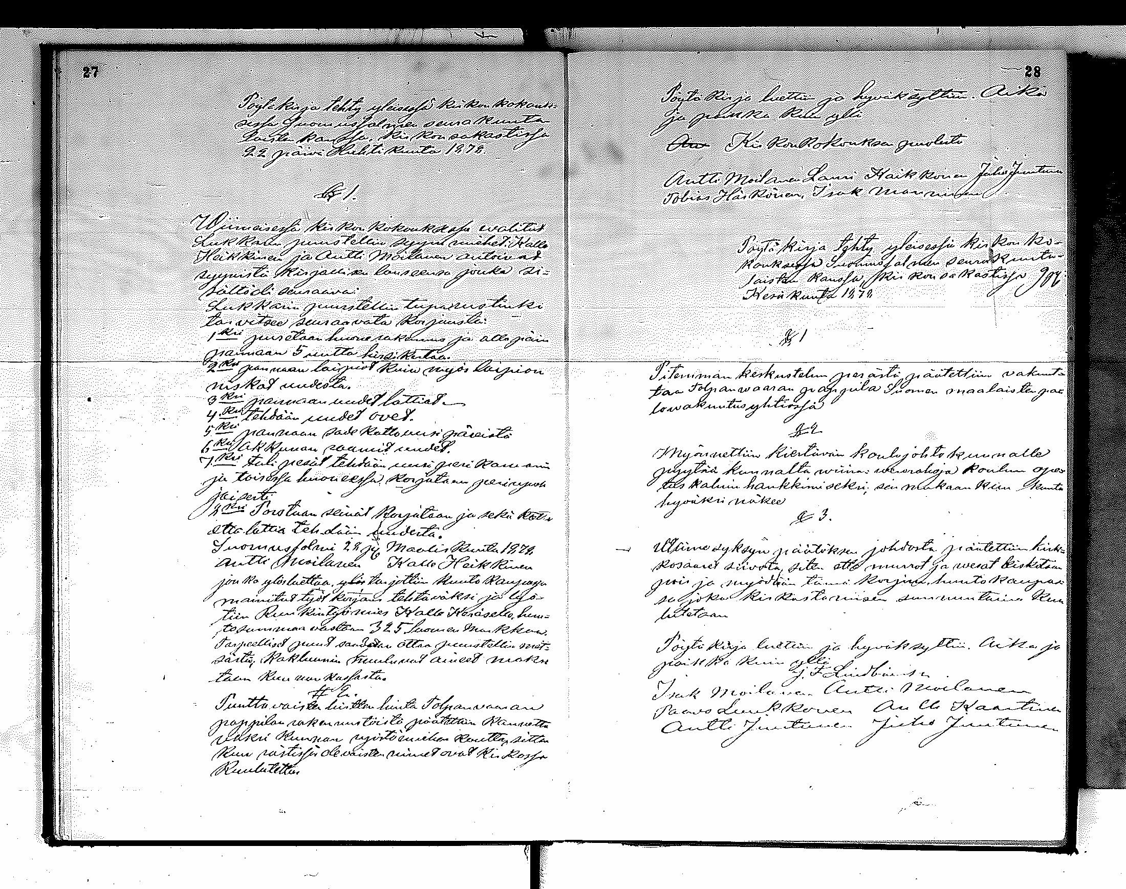 [ kuvat/104.jpg ]