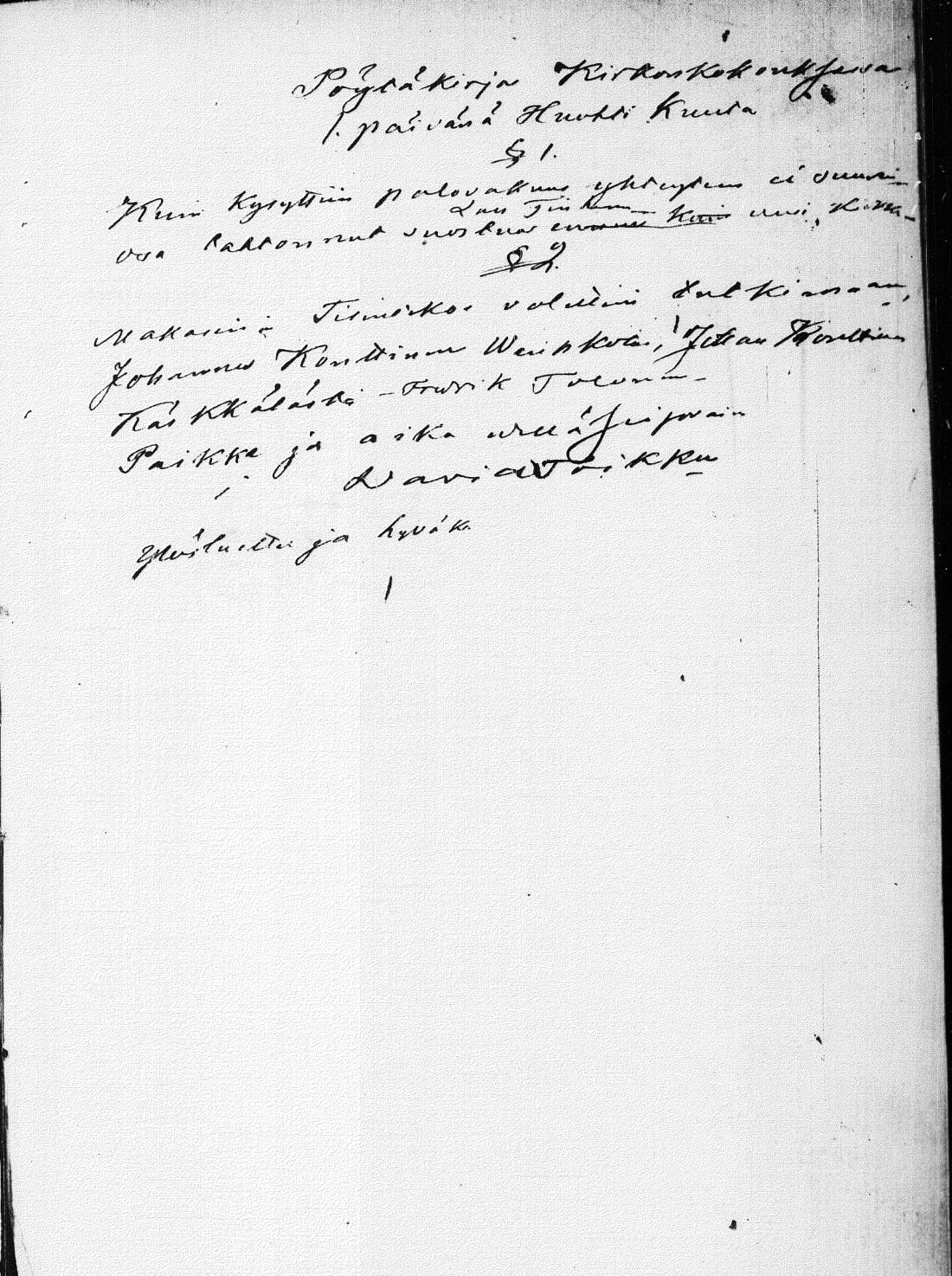 [ kuvat/83.jpg ]