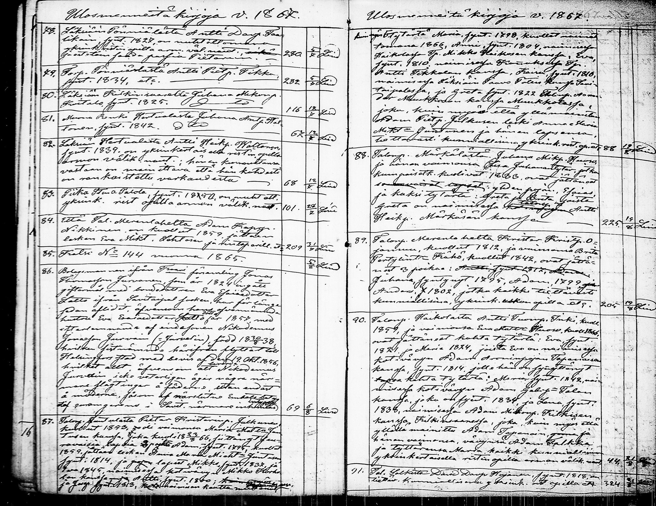[ kuvat/158.jpg ]