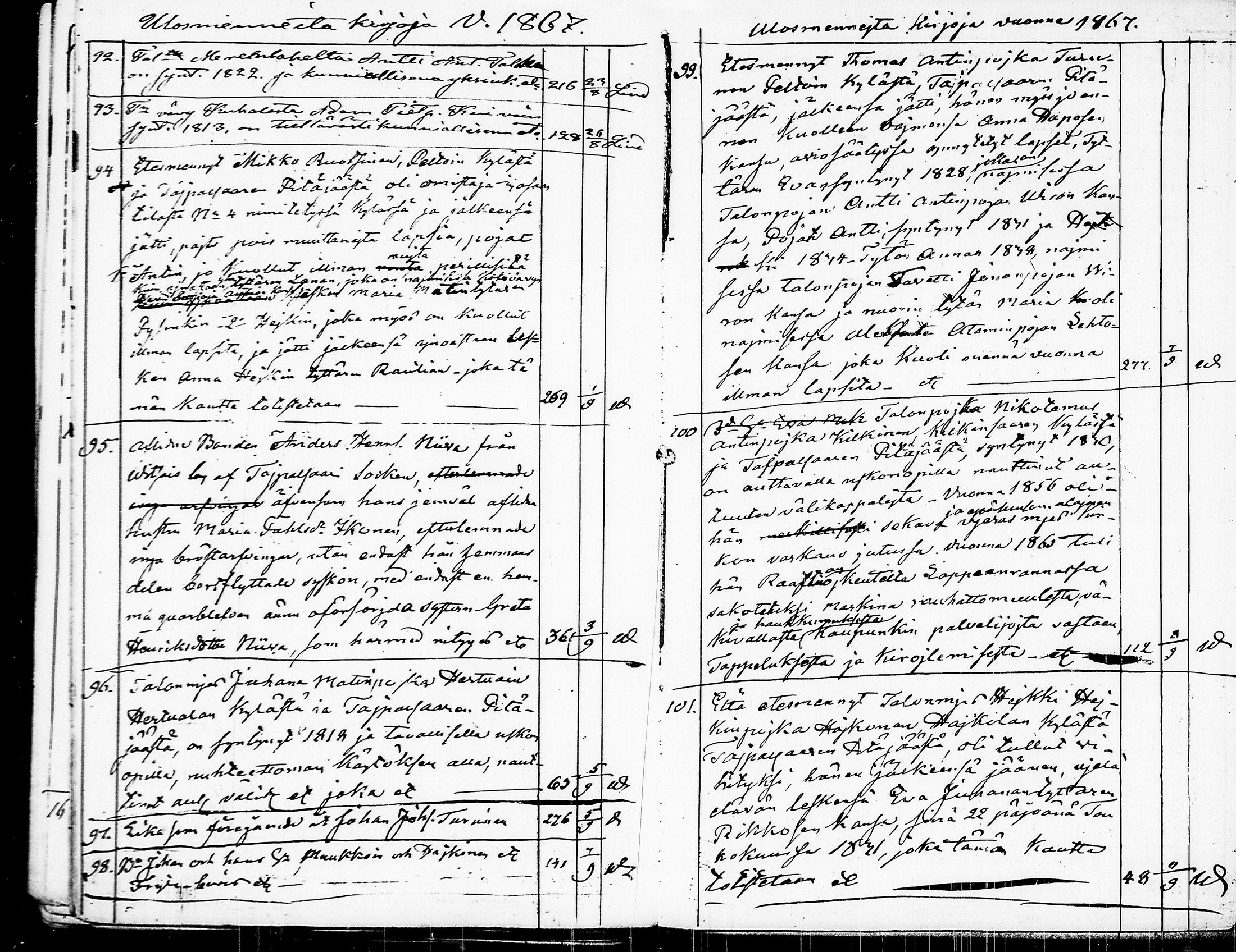 [ kuvat/161.jpg ]