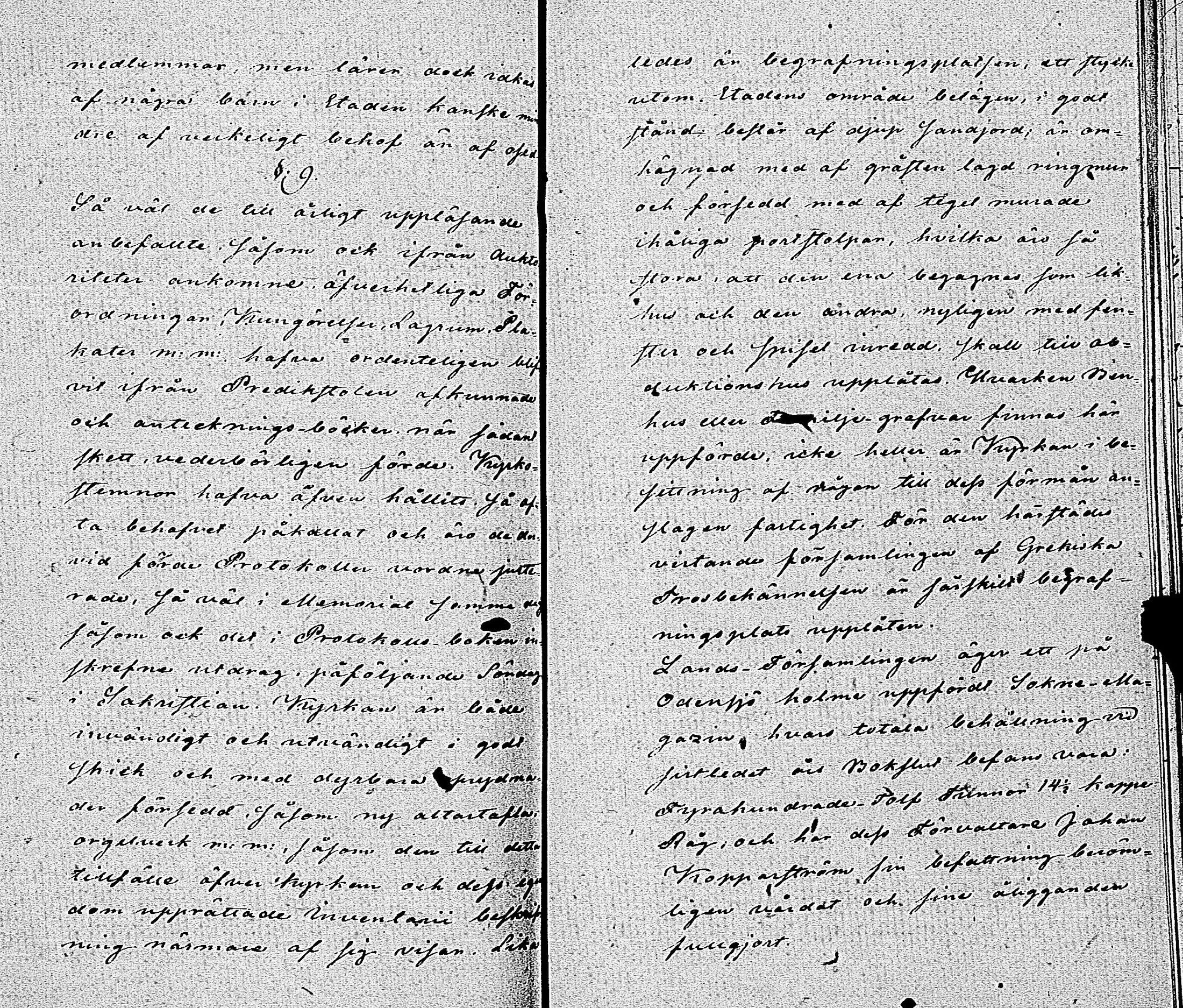 [ kuvat/323.jpg ]
