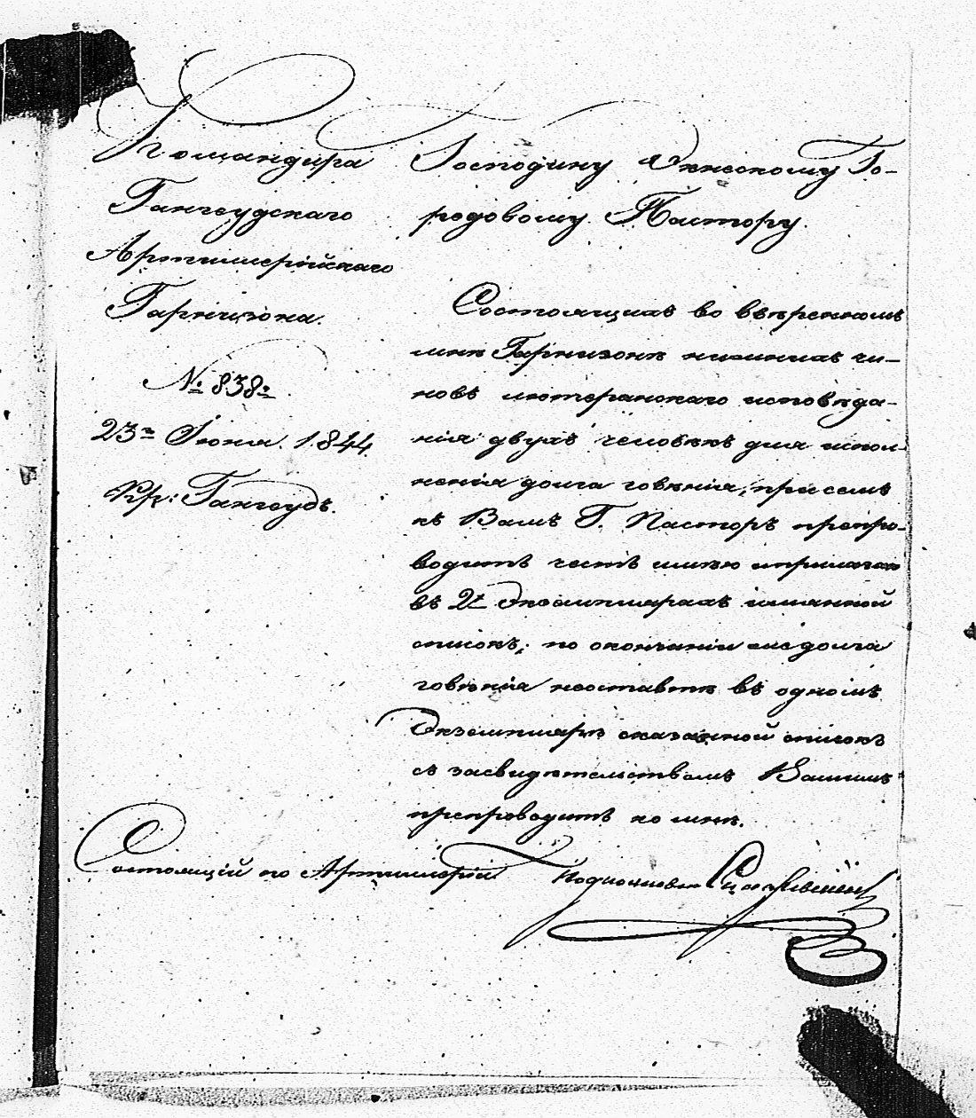 [ kuvat/123.jpg ]