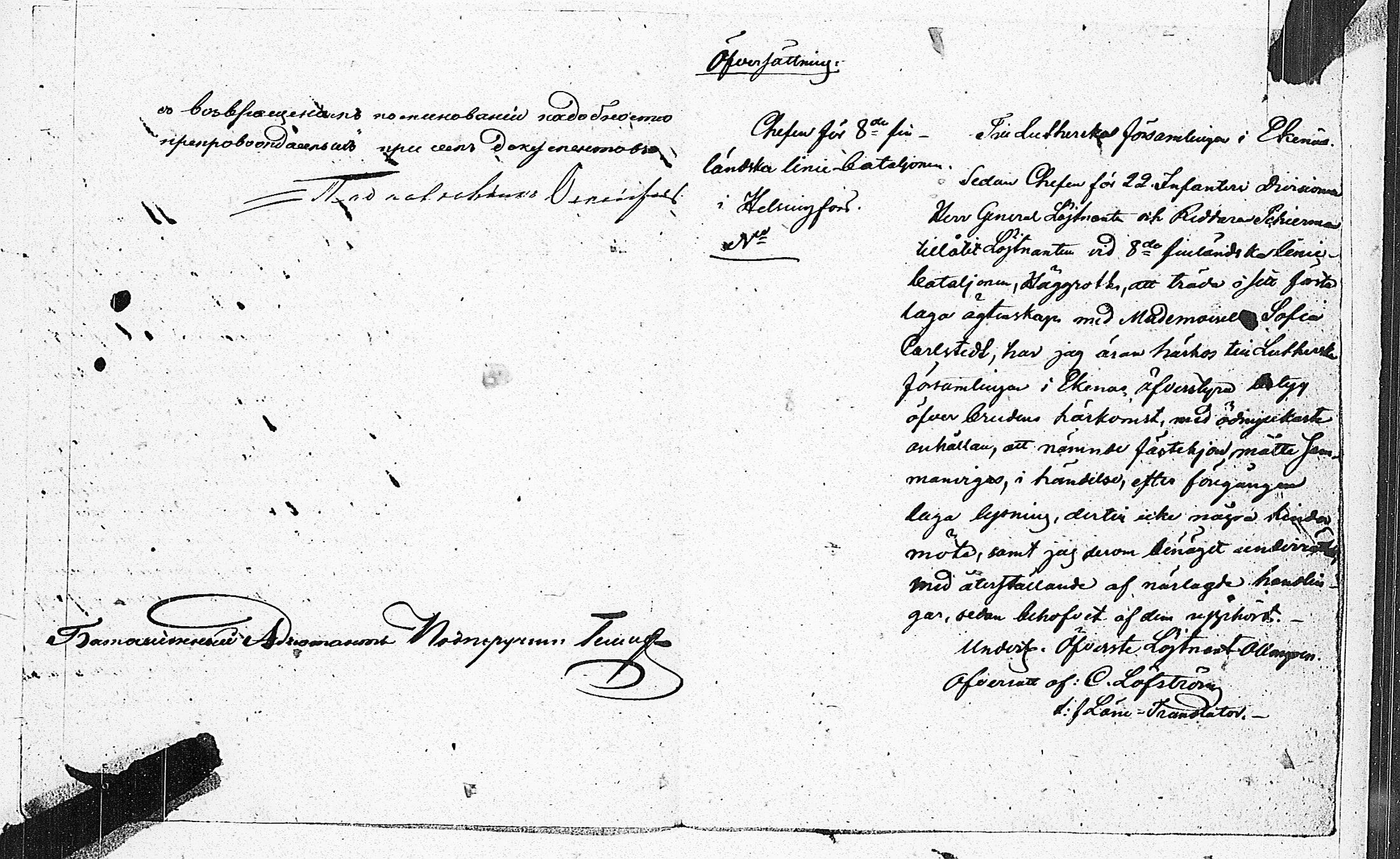 [ kuvat/156.jpg ]