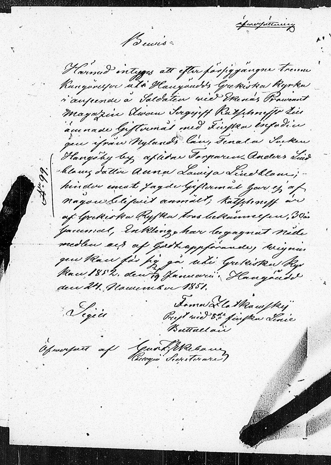 [ kuvat/176.jpg ]