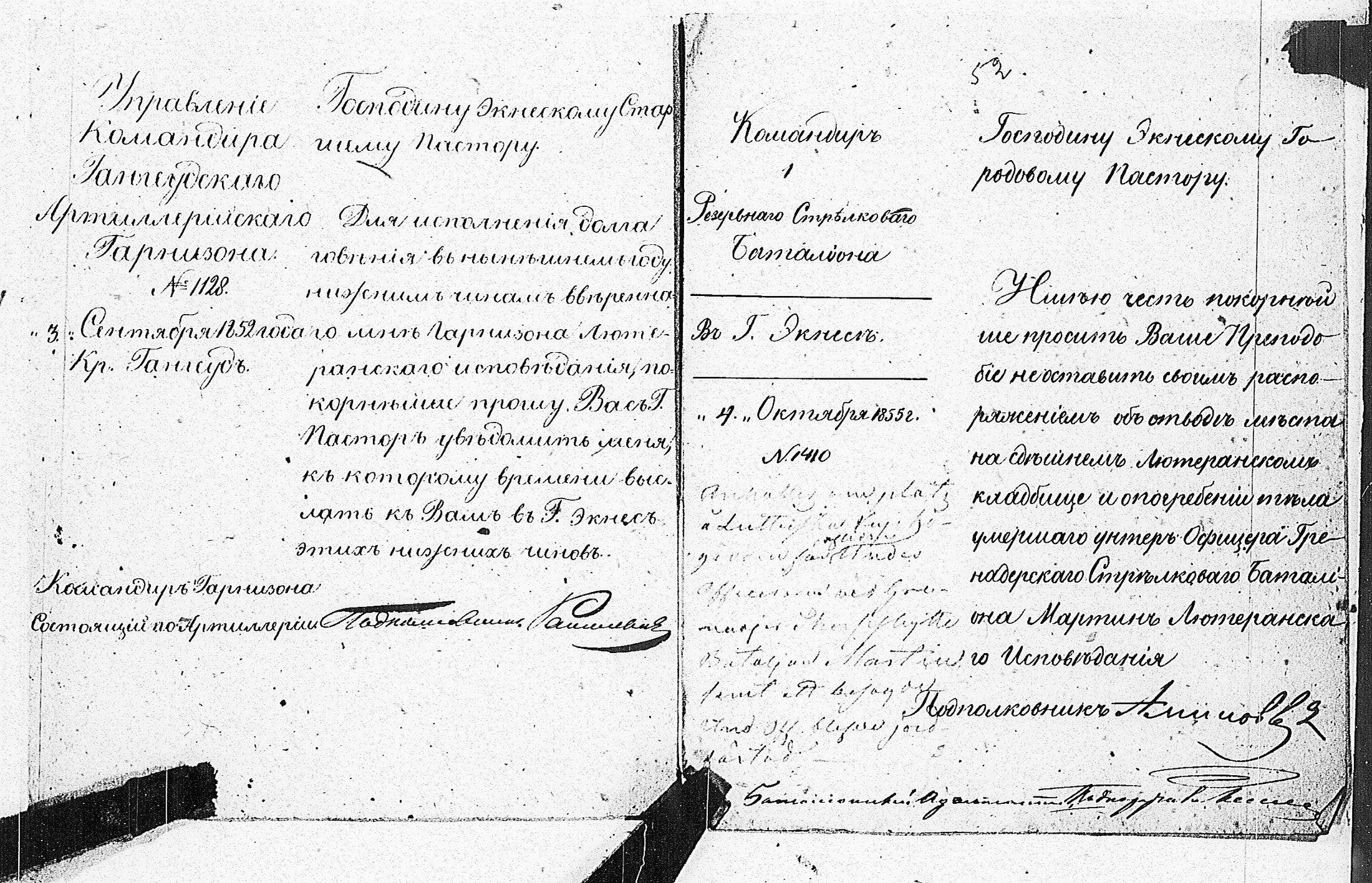 [ kuvat/187.jpg ]