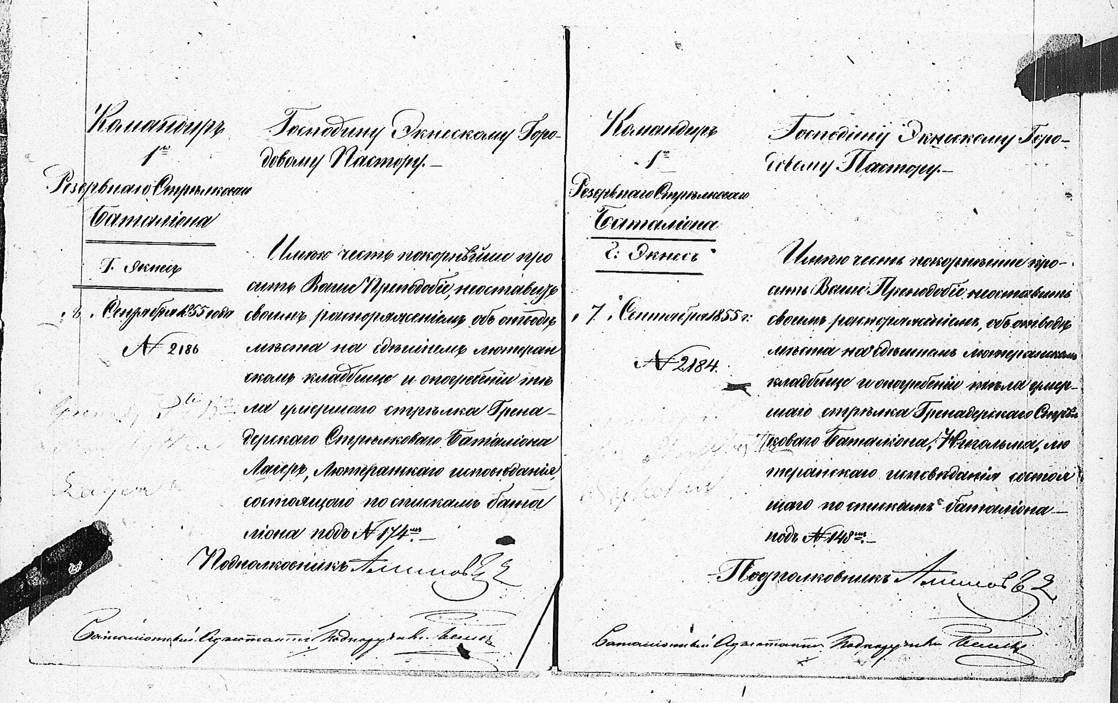 [ kuvat/199.jpg ]