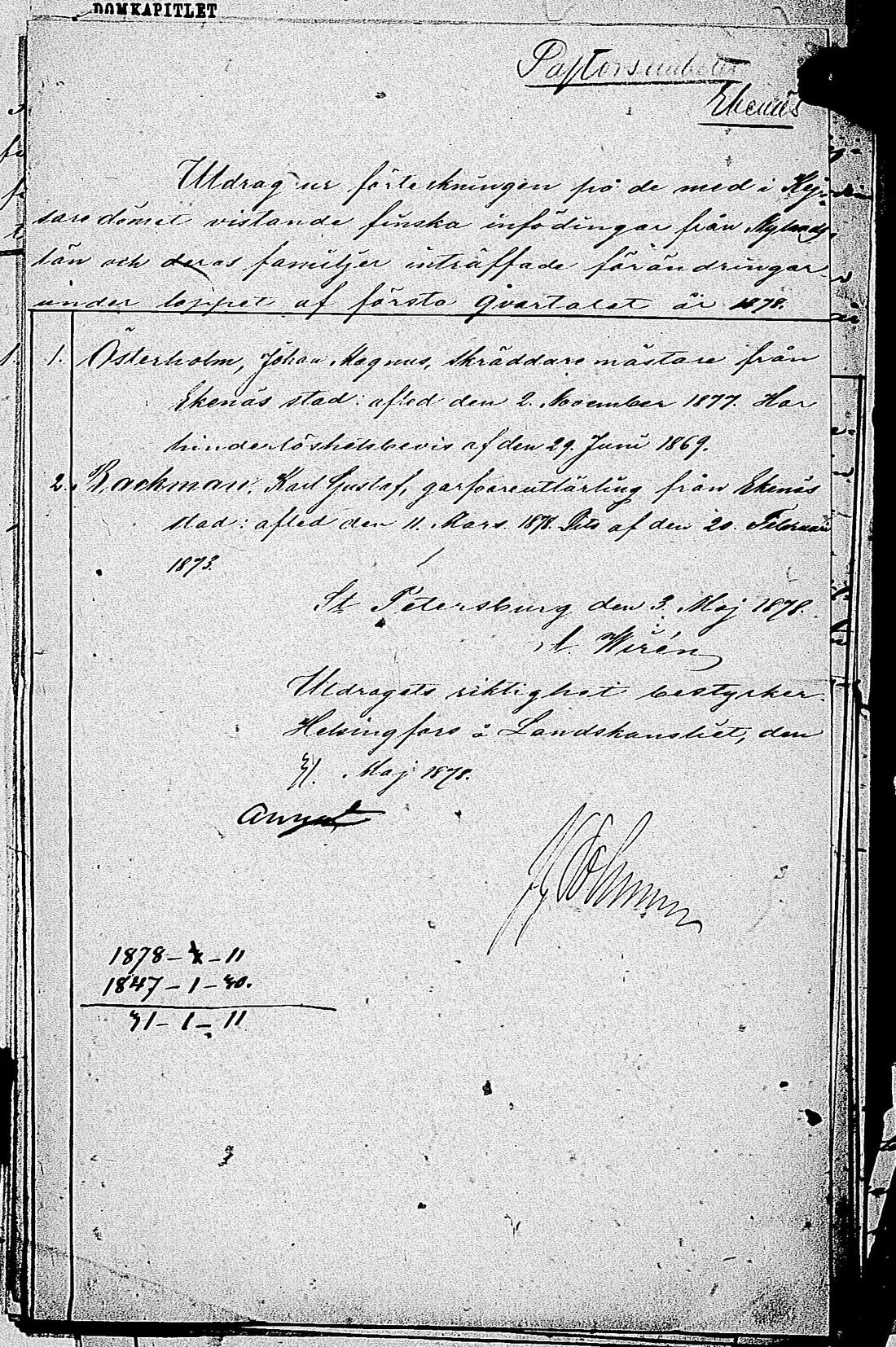 [ kuvat/49.jpg ]