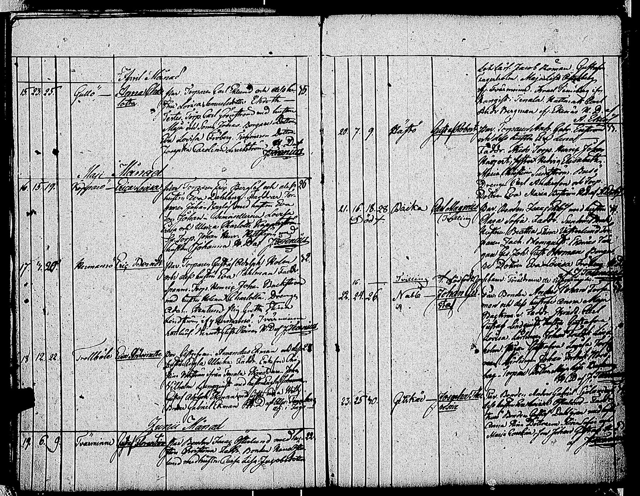 [ kuvat/123.jpg ]